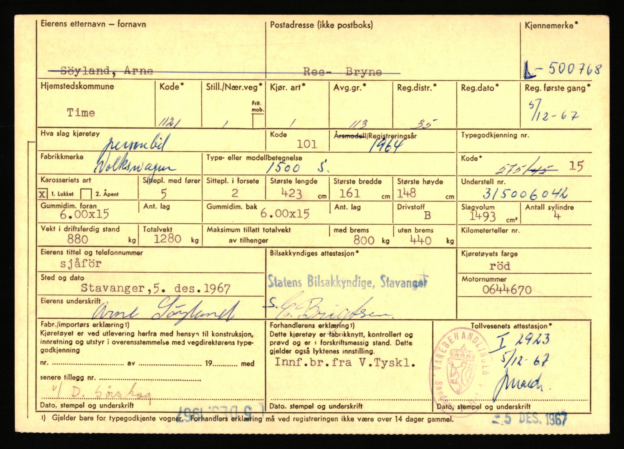 Stavanger trafikkstasjon, AV/SAST-A-101942/0/F/L0077: L-500000 - L-502999, 1930-1971, p. 547