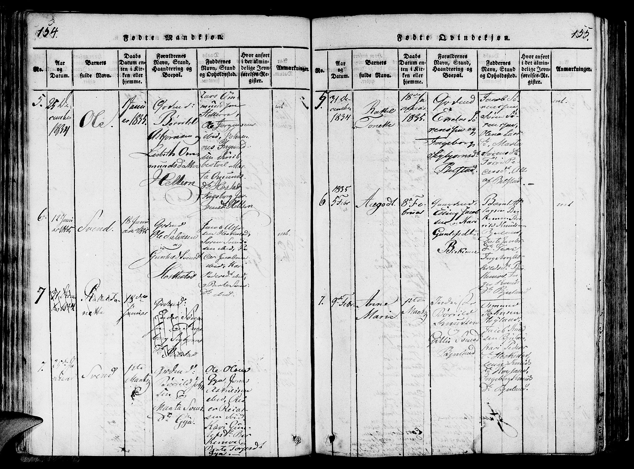 Lund sokneprestkontor, SAST/A-101809/S06/L0006: Parish register (official) no. A 6, 1816-1839, p. 154-155