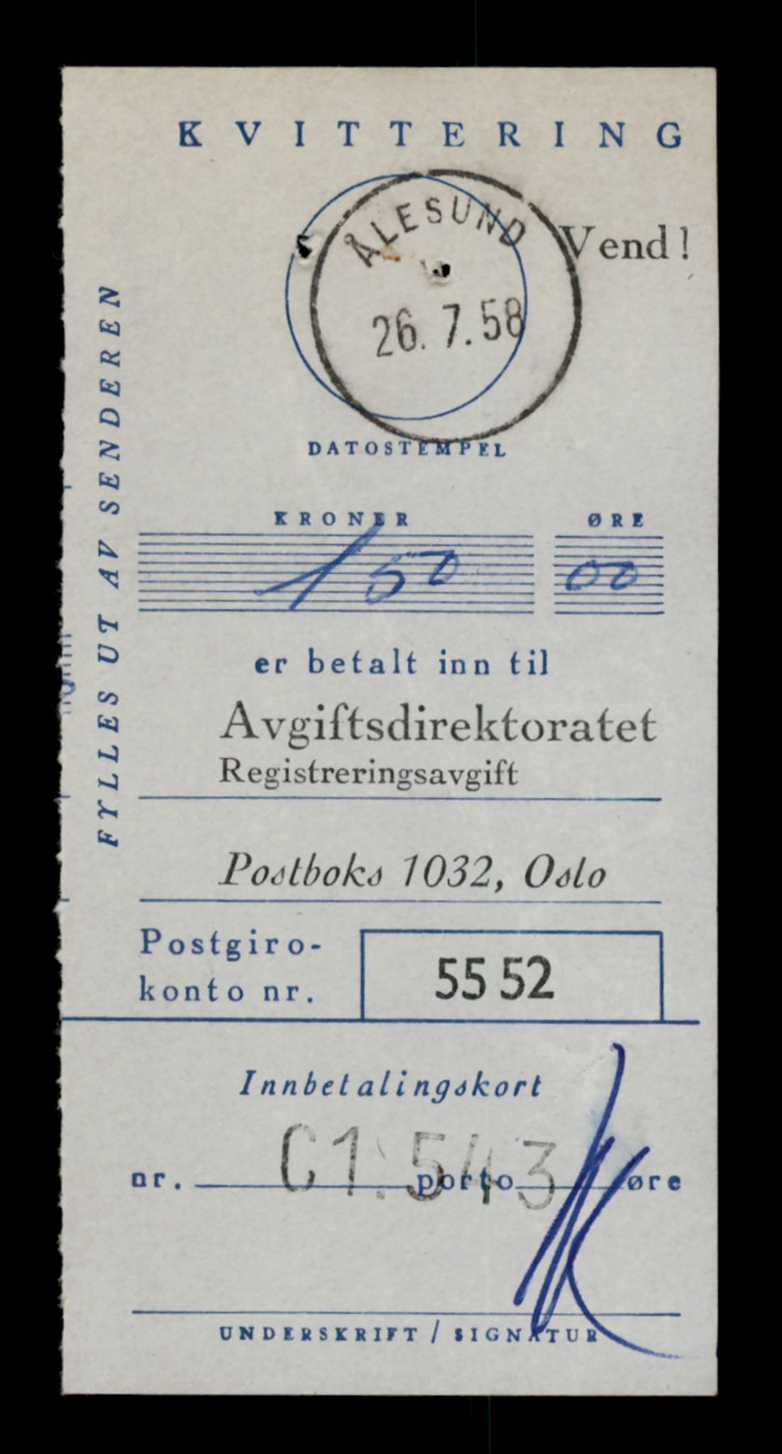 Møre og Romsdal vegkontor - Ålesund trafikkstasjon, SAT/A-4099/F/Fe/L0004: Registreringskort for kjøretøy T 341 - T 442, 1927-1998, p. 1627