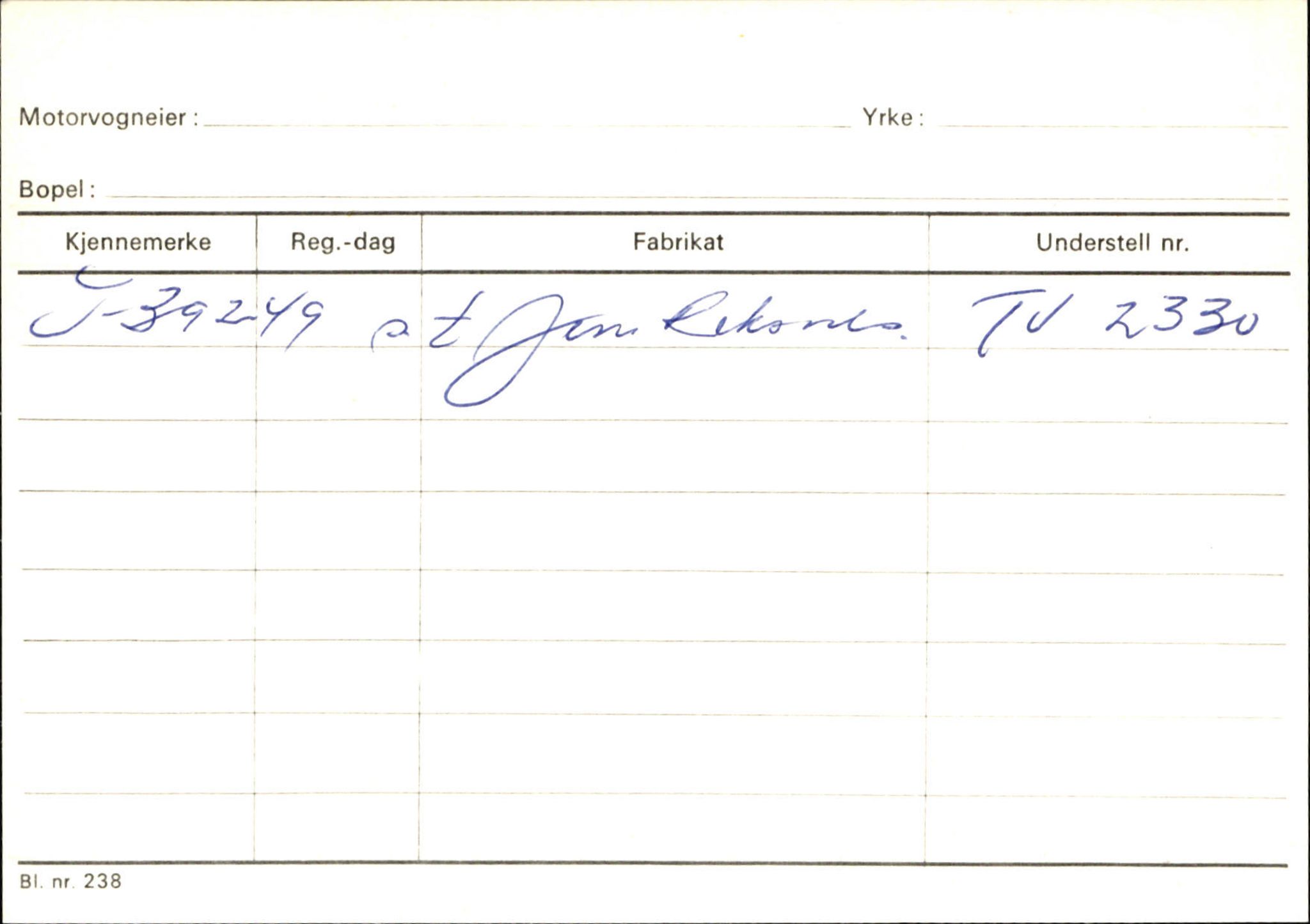 Statens vegvesen, Sogn og Fjordane vegkontor, SAB/A-5301/4/F/L0129: Eigarregistrer Eid A-S, 1945-1975, p. 2177