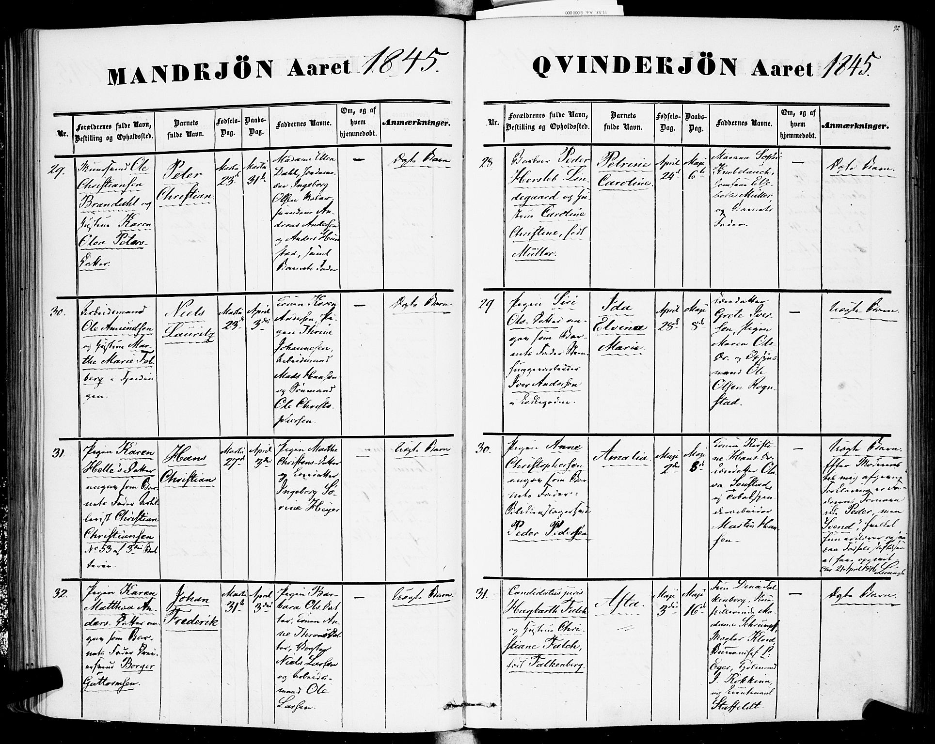Rikshospitalet prestekontor Kirkebøker, SAO/A-10309b/F/L0003: Parish register (official) no. 3, 1841-1853, p. 92