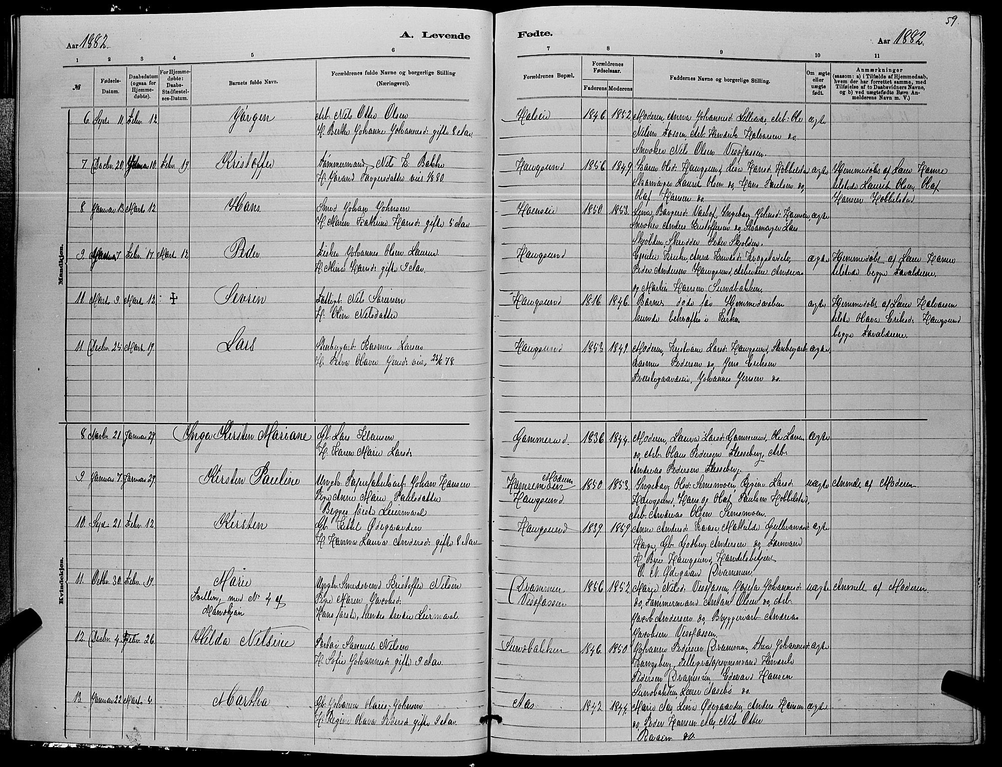 Eiker kirkebøker, SAKO/A-4/G/Ga/L0005: Parish register (copy) no. I 5, 1878-1887, p. 59
