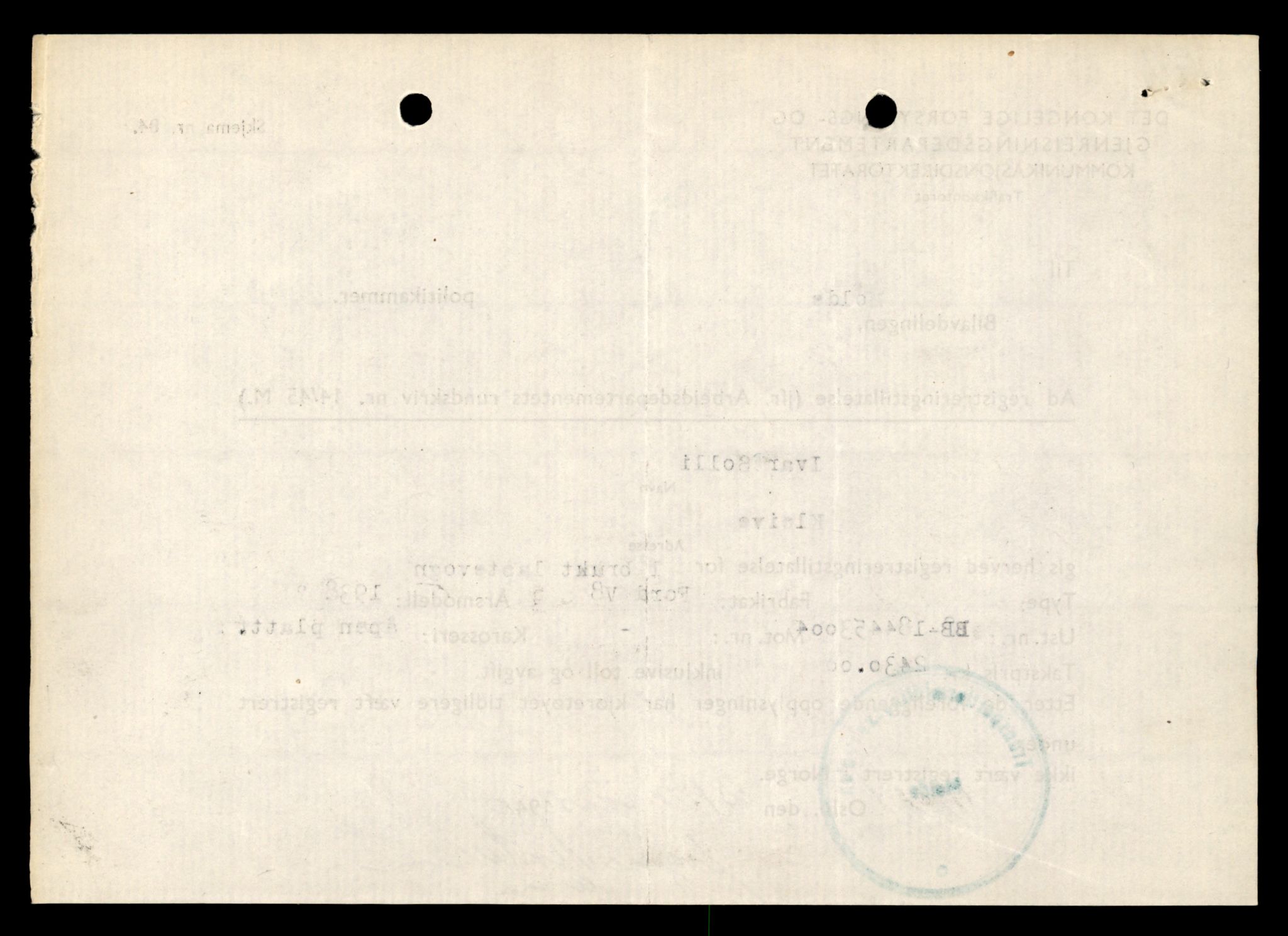 Møre og Romsdal vegkontor - Ålesund trafikkstasjon, AV/SAT-A-4099/F/Fe/L0035: Registreringskort for kjøretøy T 12653 - T 12829, 1927-1998, p. 2207