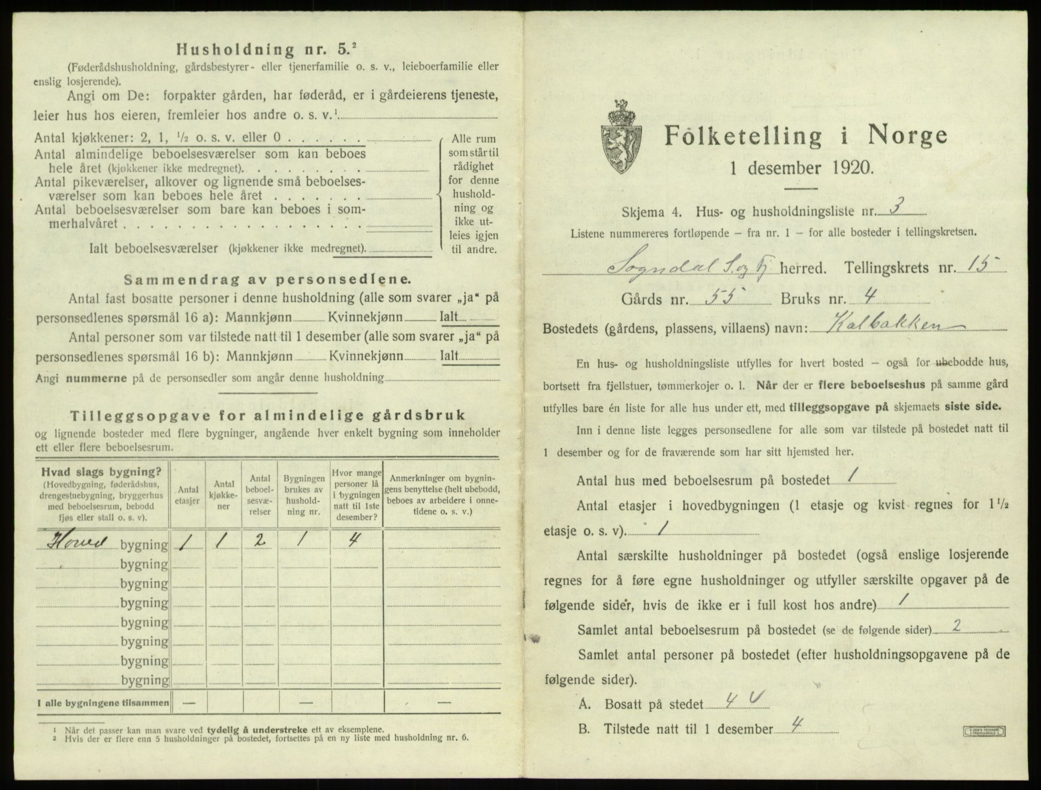 SAB, 1920 census for Sogndal, 1920, p. 817