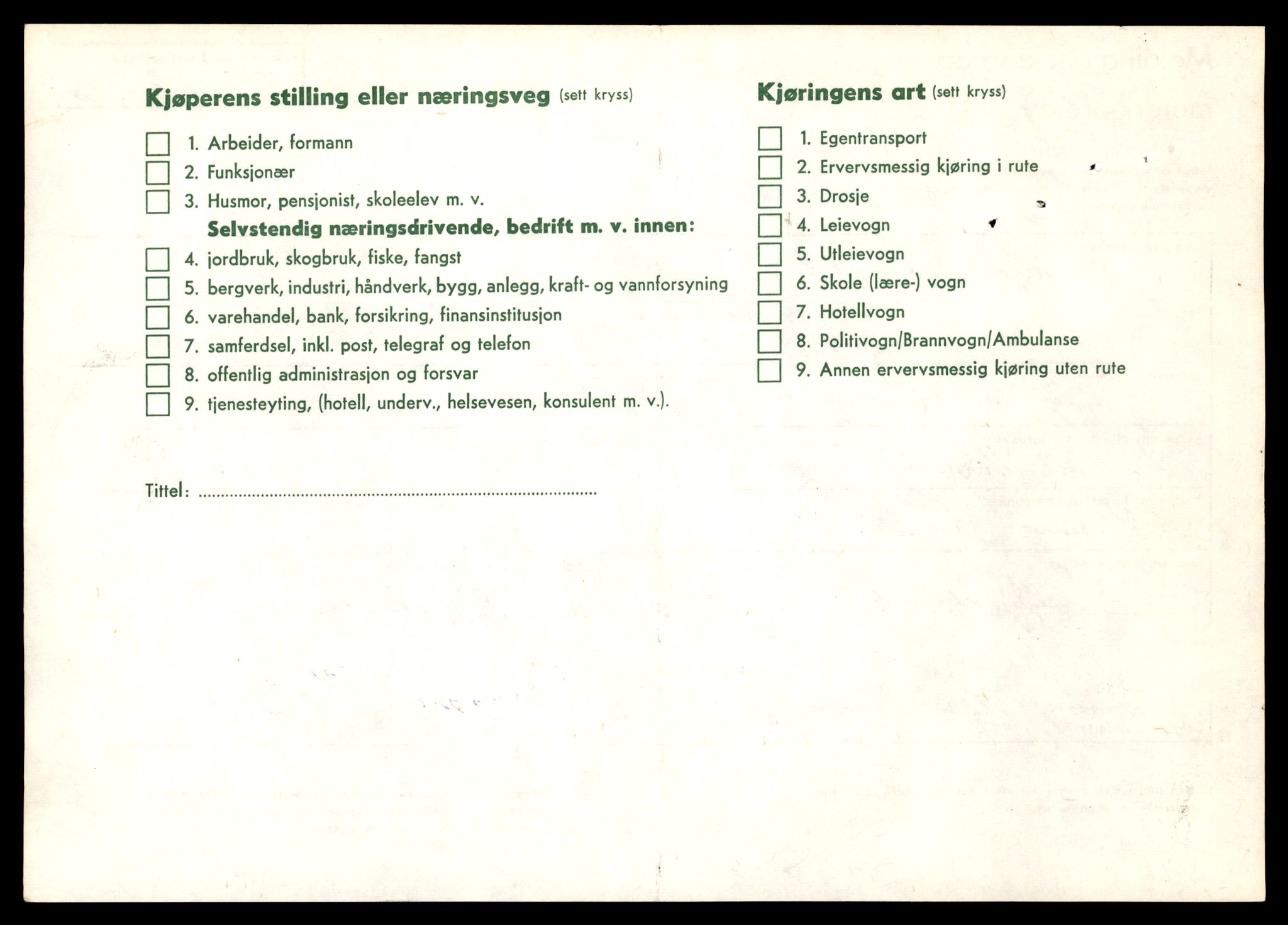 Møre og Romsdal vegkontor - Ålesund trafikkstasjon, AV/SAT-A-4099/F/Fe/L0019: Registreringskort for kjøretøy T 10228 - T 10350, 1927-1998, p. 2154