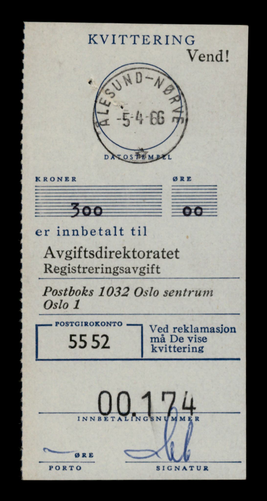 Møre og Romsdal vegkontor - Ålesund trafikkstasjon, AV/SAT-A-4099/F/Fe/L0046: Registreringskort for kjøretøy T 14445 - T 14579, 1927-1998