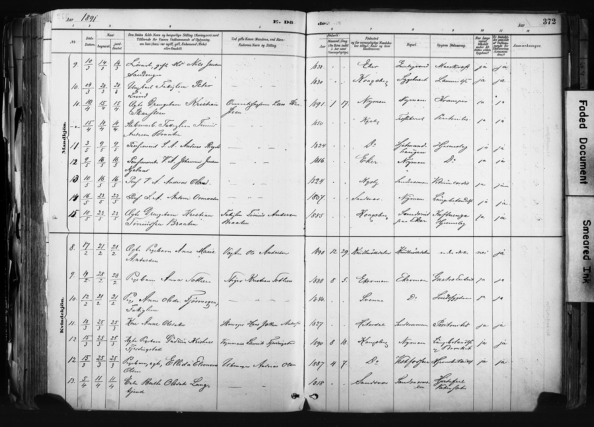 Kongsberg kirkebøker, AV/SAKO-A-22/F/Fb/L0002: Parish register (official) no. II 2, 1886-1896, p. 372