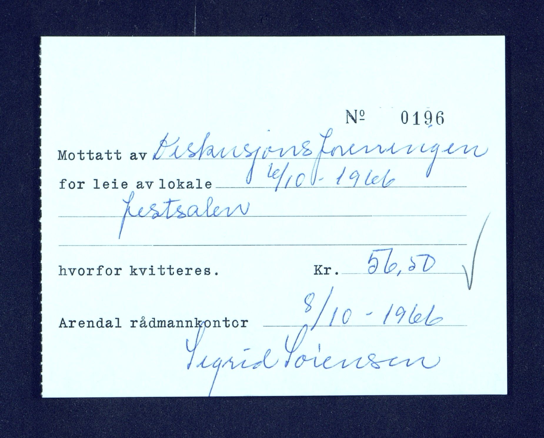 Samling av foreningsarkiv. A-Å, AAKS/PA-1059/F/L0014: Foreninger, Arendal