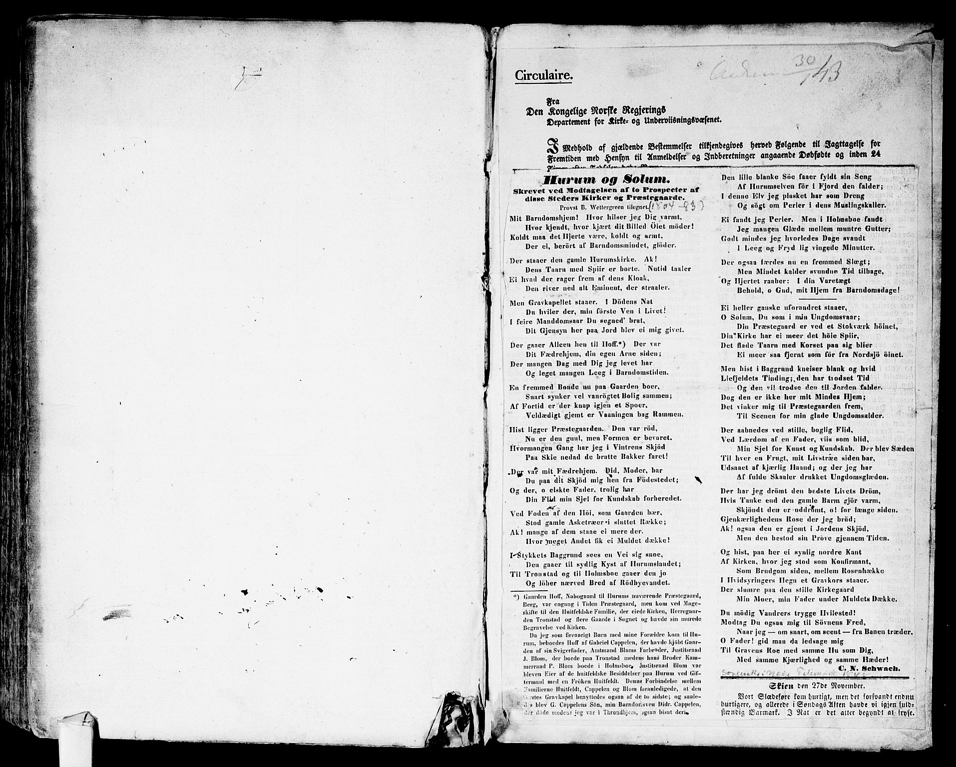 Hurum kirkebøker, SAKO/A-229/F/Fa/L0010: Parish register (official) no. 10, 1827-1846