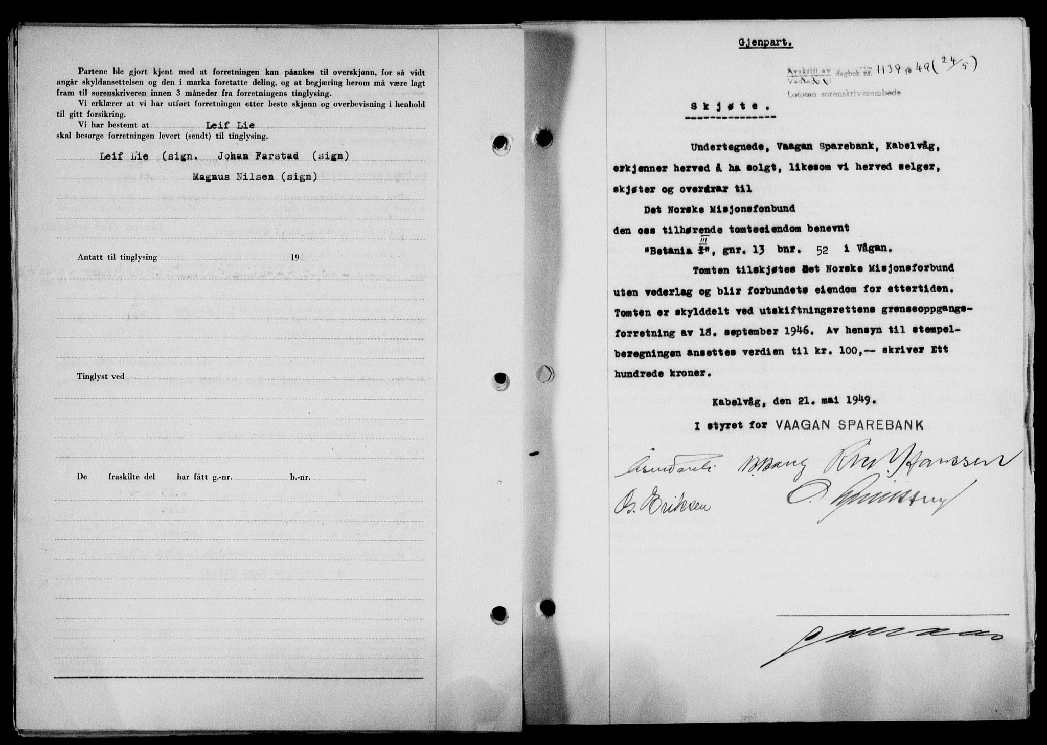 Lofoten sorenskriveri, SAT/A-0017/1/2/2C/L0020a: Mortgage book no. 20a, 1948-1949, Diary no: : 1139/1949