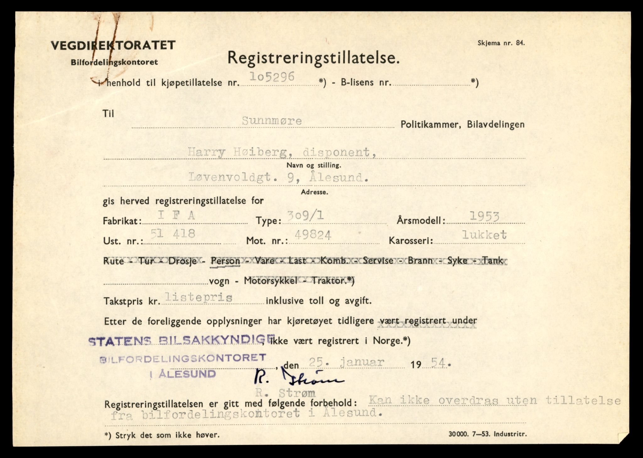 Møre og Romsdal vegkontor - Ålesund trafikkstasjon, AV/SAT-A-4099/F/Fe/L0045: Registreringskort for kjøretøy T 14320 - T 14444, 1927-1998, p. 719