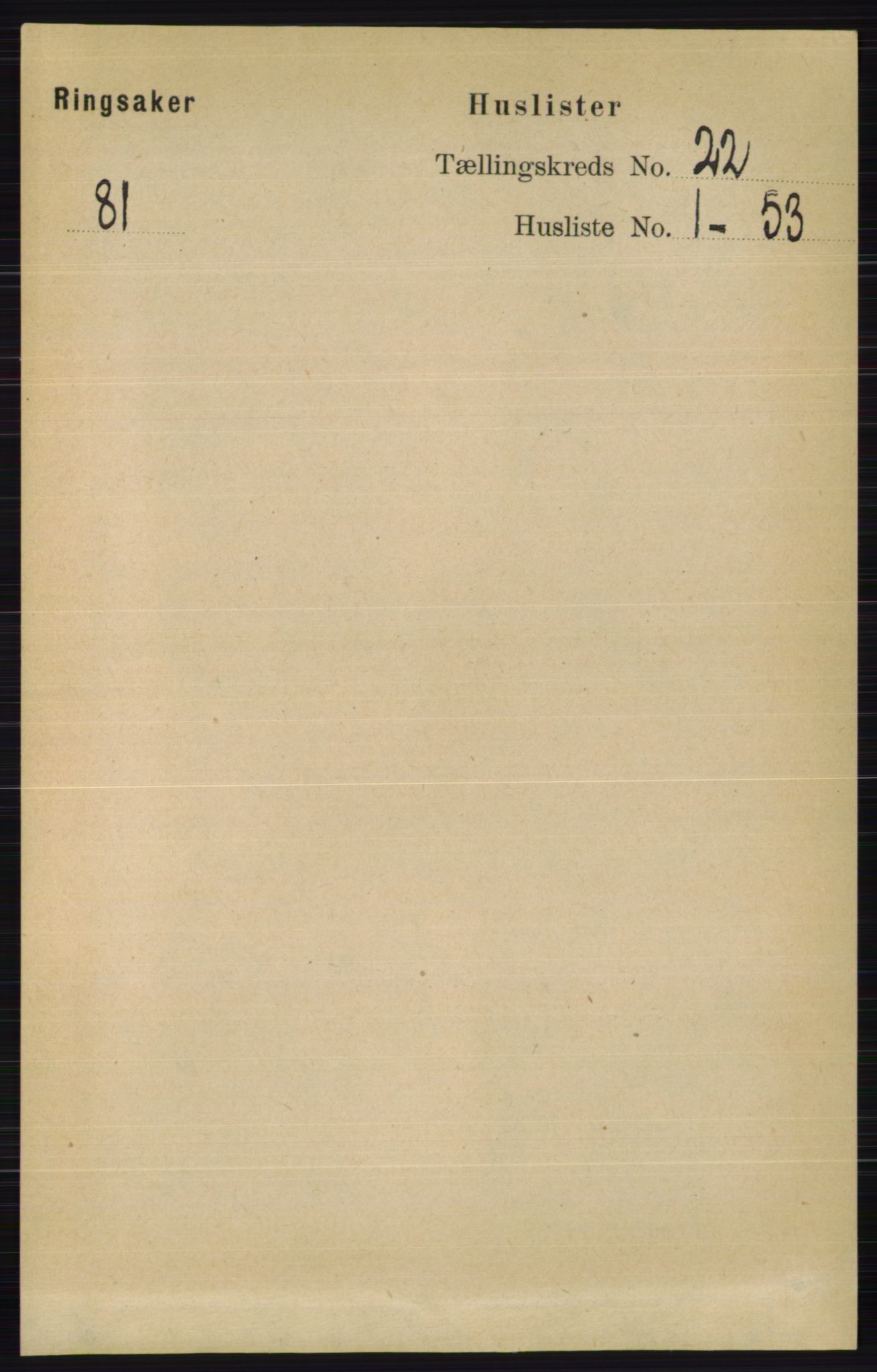 RA, 1891 census for 0412 Ringsaker, 1891, p. 12315
