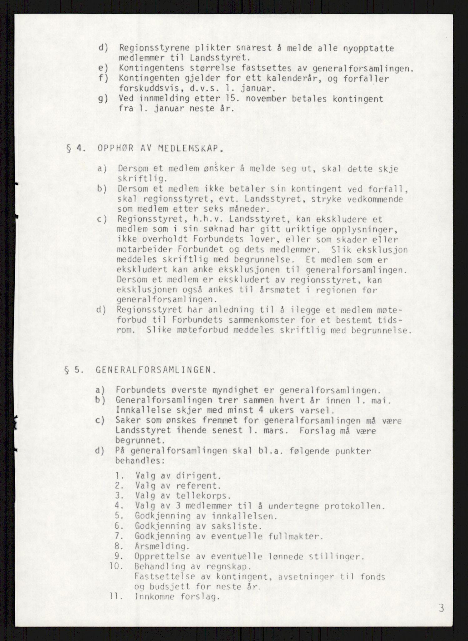 Det Norske Forbundet av 1948/Landsforeningen for Lesbisk og Homofil Frigjøring, AV/RA-PA-1216/A/Ag/L0003: Tillitsvalgte og medlemmer, 1952-1992, p. 564