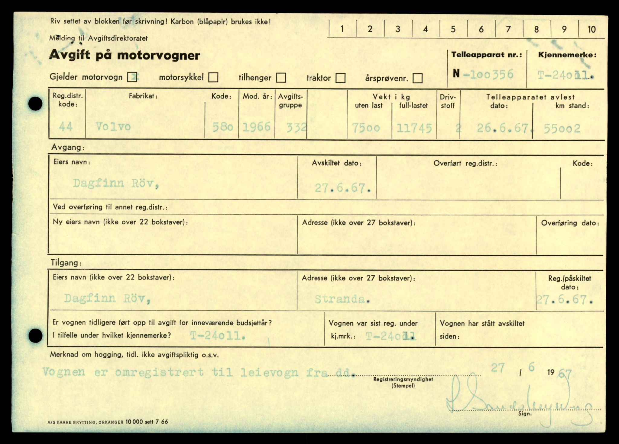 Møre og Romsdal vegkontor - Ålesund trafikkstasjon, AV/SAT-A-4099/F/Fe/L0033: Registreringskort for kjøretøy T 12151 - T 12474, 1927-1998, p. 2859