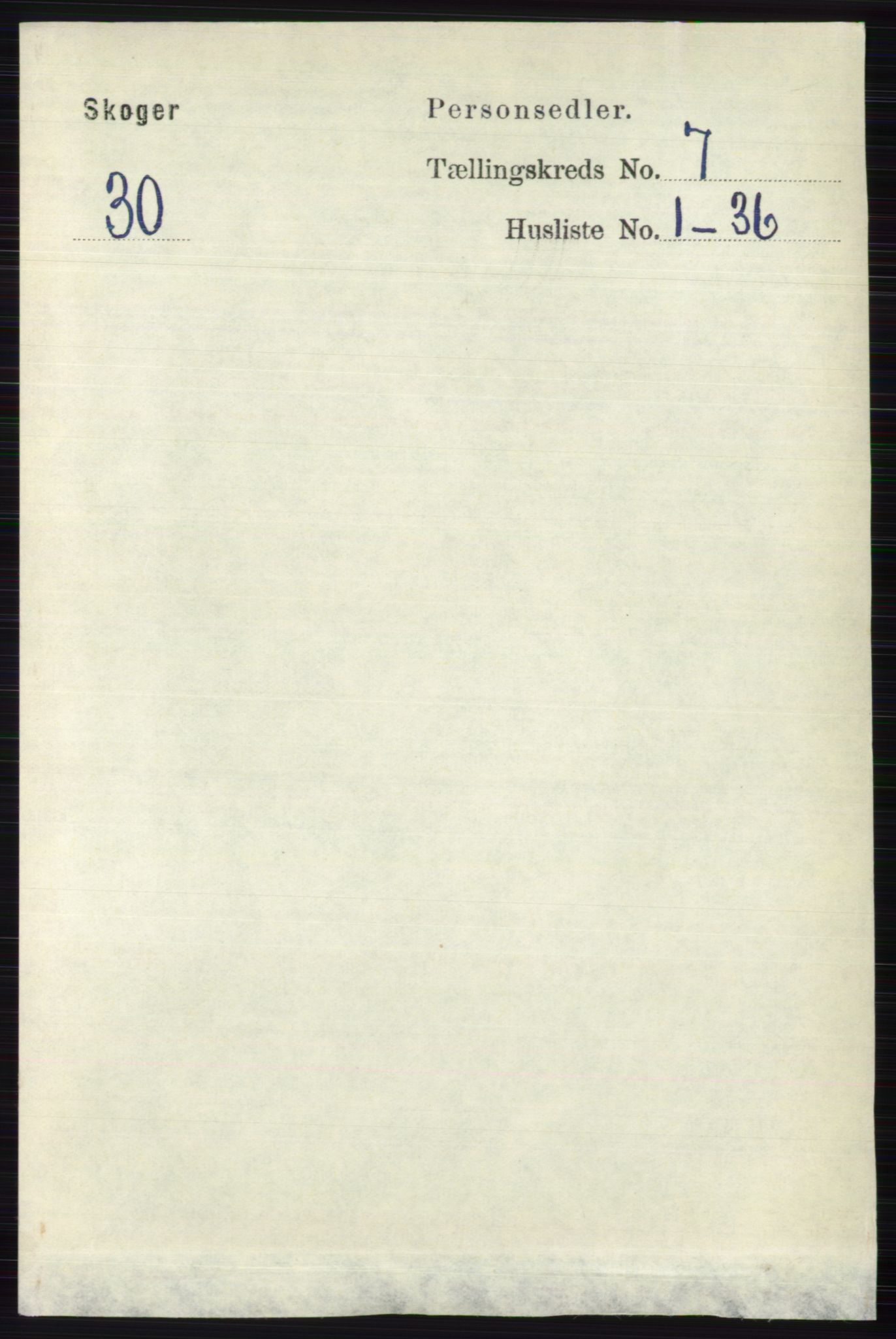 RA, 1891 census for 0712 Skoger, 1891, p. 3845