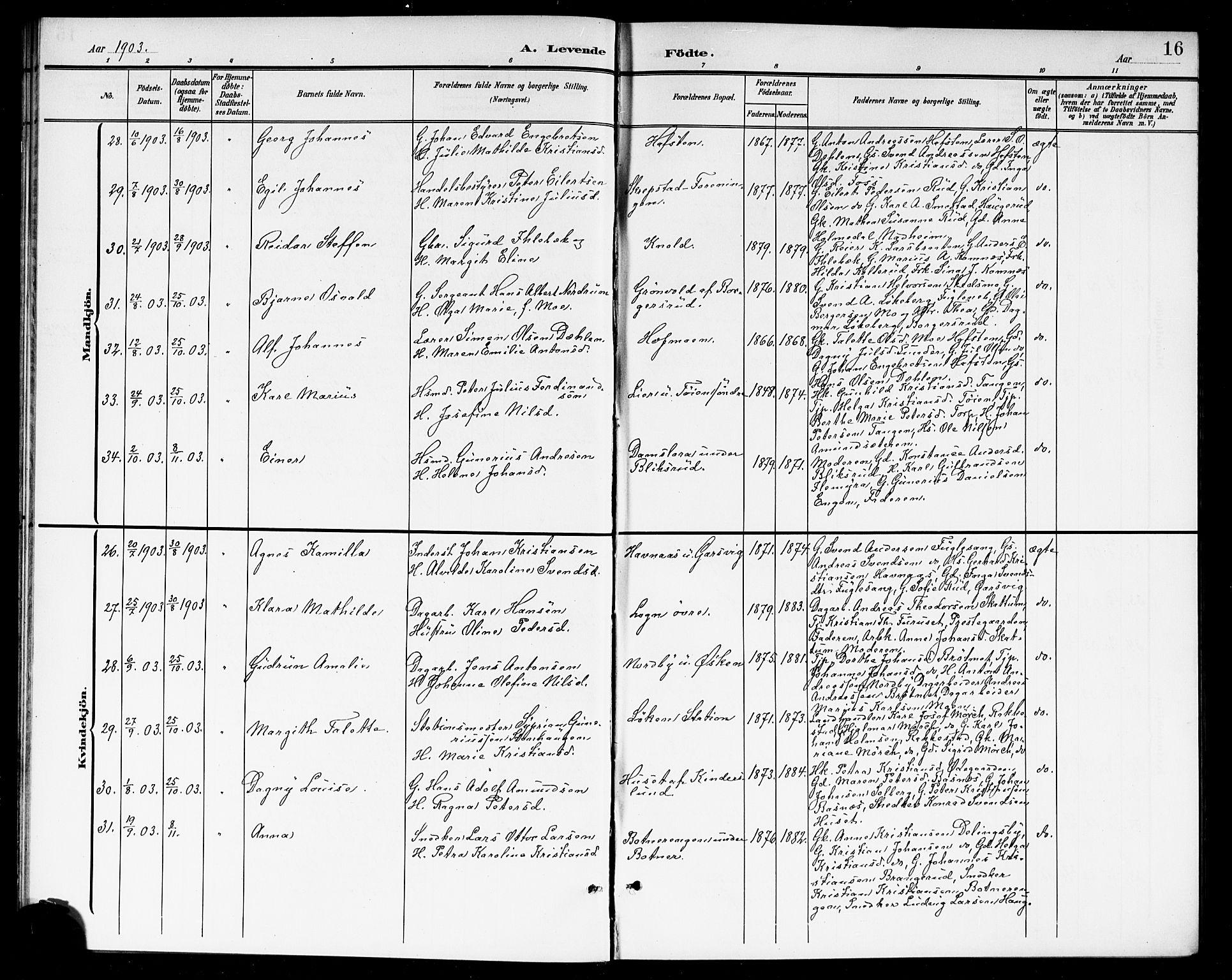 Høland prestekontor Kirkebøker, AV/SAO-A-10346a/G/Ga/L0007: Parish register (copy) no. I 7, 1902-1914, p. 16