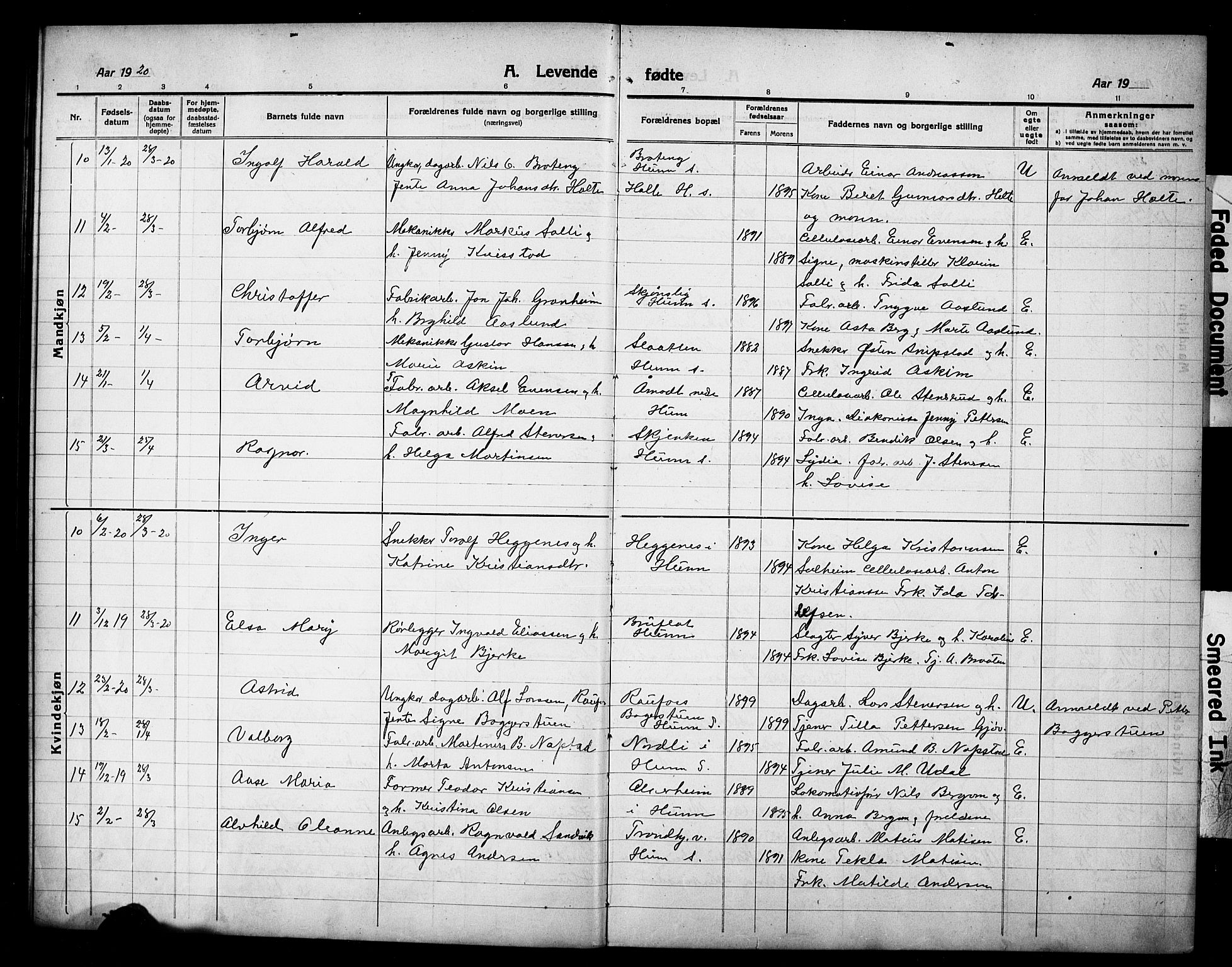 Vardal prestekontor, AV/SAH-PREST-100/H/Ha/Hab/L0016: Parish register (copy) no. 16, 1915-1929