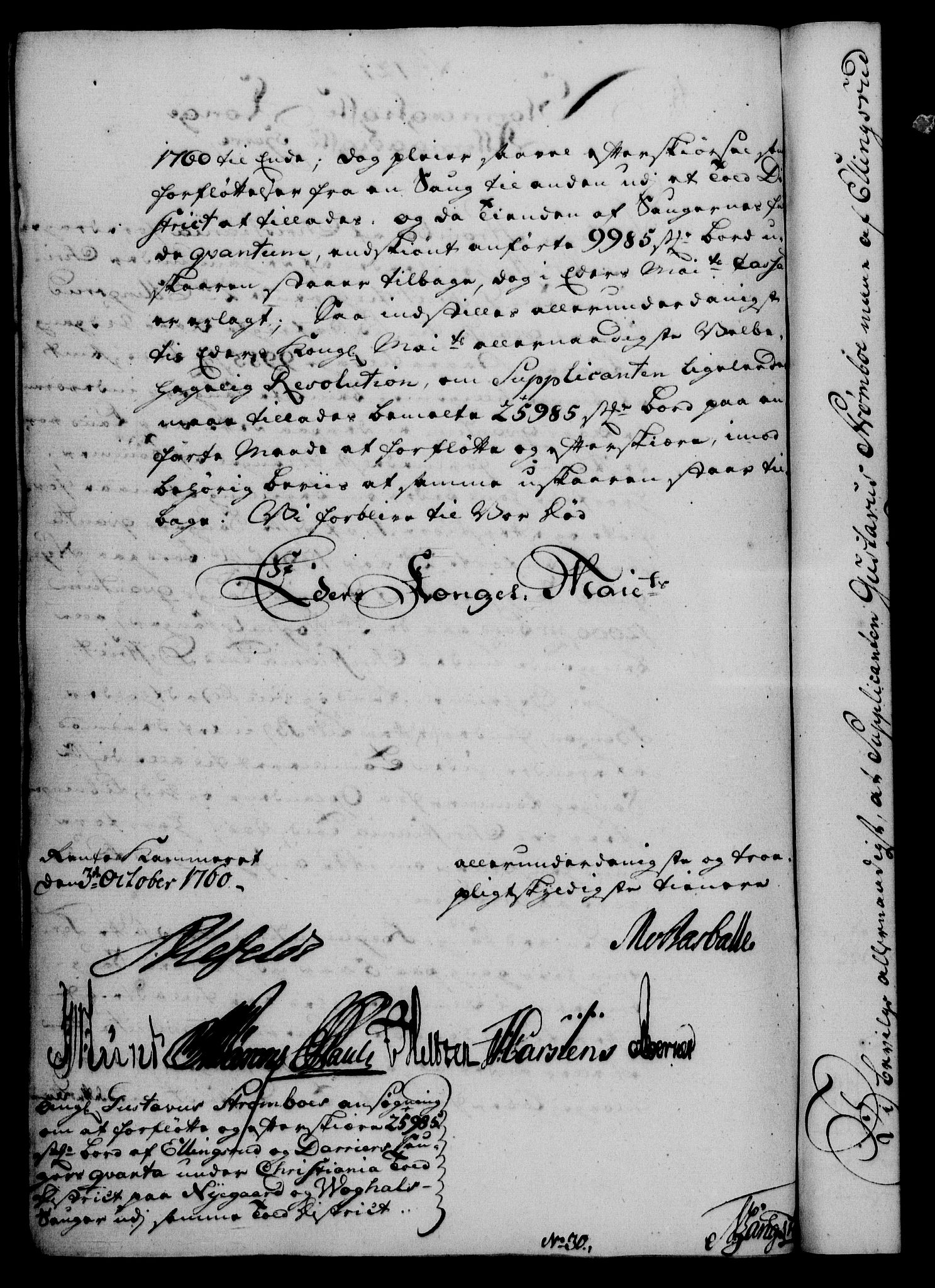 Rentekammeret, Kammerkanselliet, AV/RA-EA-3111/G/Gf/Gfa/L0042: Norsk relasjons- og resolusjonsprotokoll (merket RK 52.42), 1760, p. 442