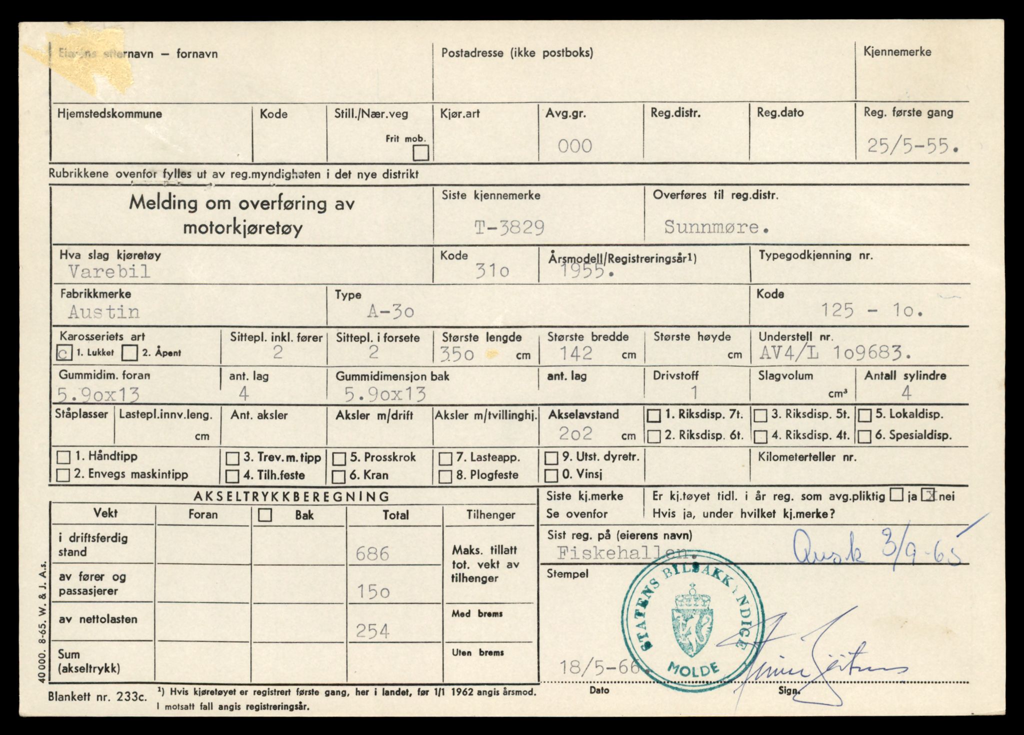 Møre og Romsdal vegkontor - Ålesund trafikkstasjon, AV/SAT-A-4099/F/Fe/L0017: Registreringskort for kjøretøy T 1985 - T 10090, 1927-1998, p. 769