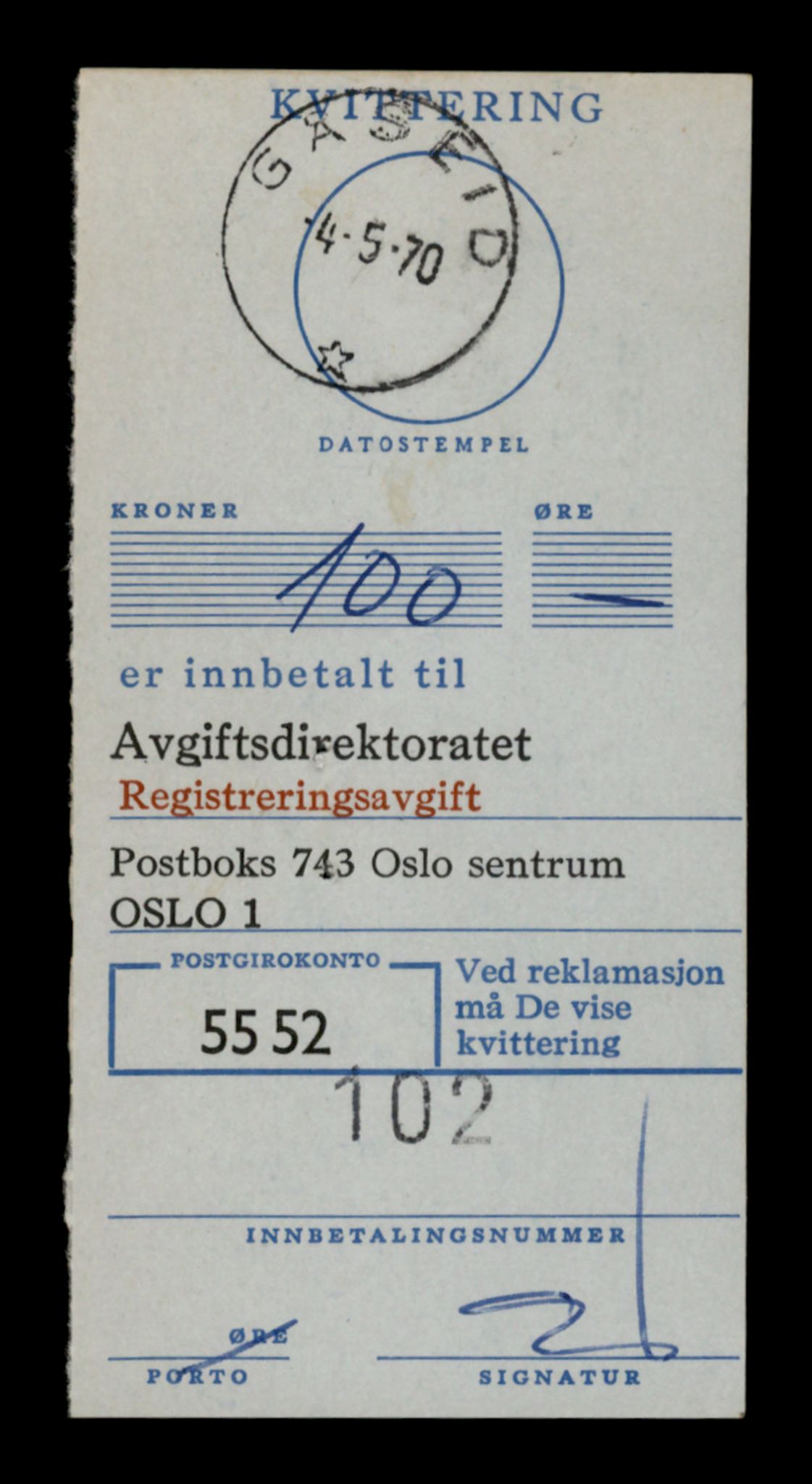 Møre og Romsdal vegkontor - Ålesund trafikkstasjon, AV/SAT-A-4099/F/Fe/L0037: Registreringskort for kjøretøy T 13031 - T 13179, 1927-1998, p. 861