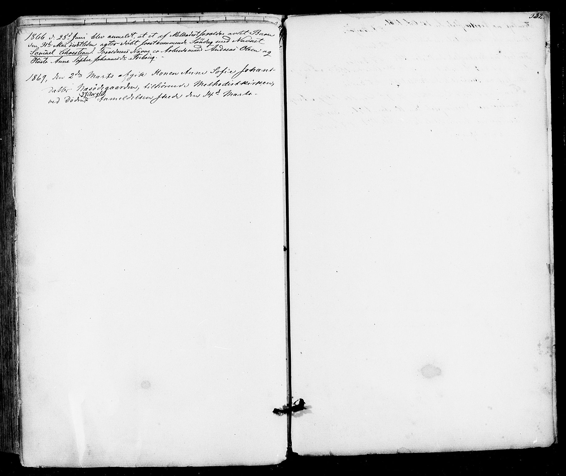 Varteig prestekontor Kirkebøker, AV/SAO-A-10447a/F/Fa/L0001: Parish register (official) no. 1, 1861-1877, p. 332