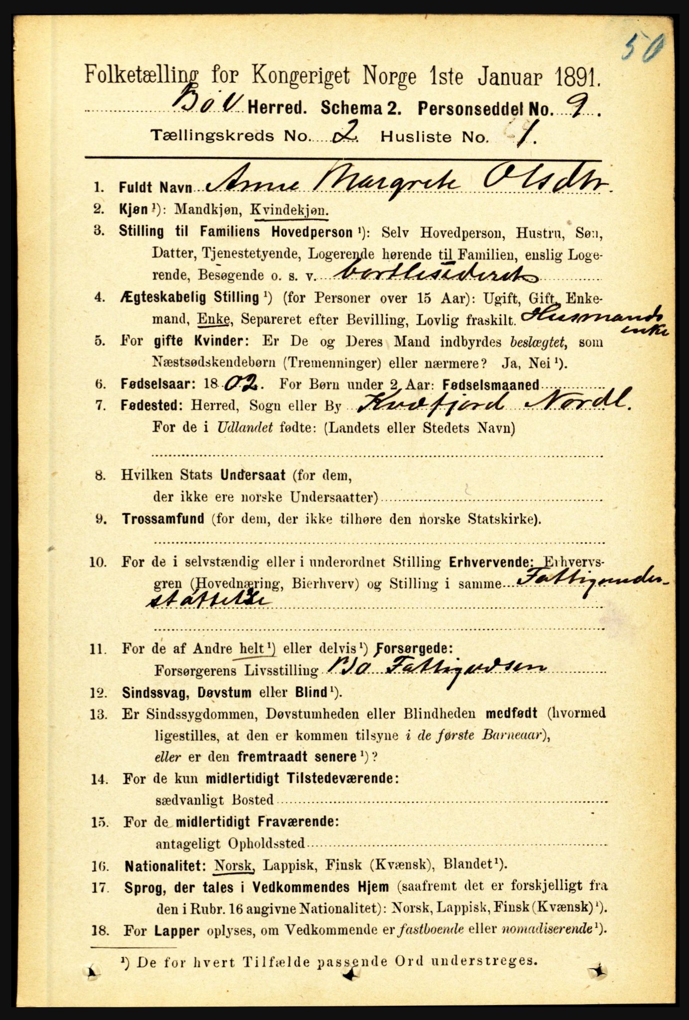 RA, 1891 census for 1867 Bø, 1891, p. 553