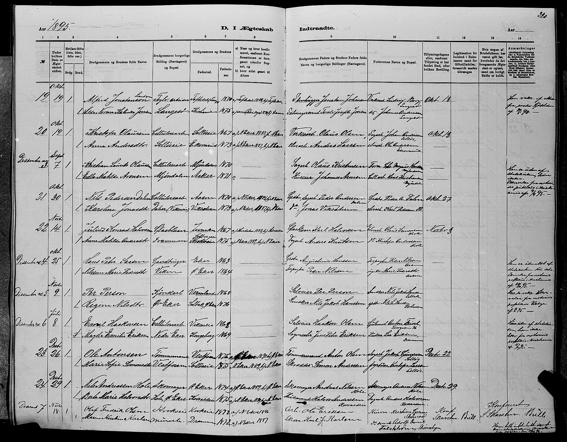 Nedre Eiker kirkebøker, AV/SAKO-A-612/G/Ga/L0002: Parish register (copy) no. 2, 1880-1896, p. 320