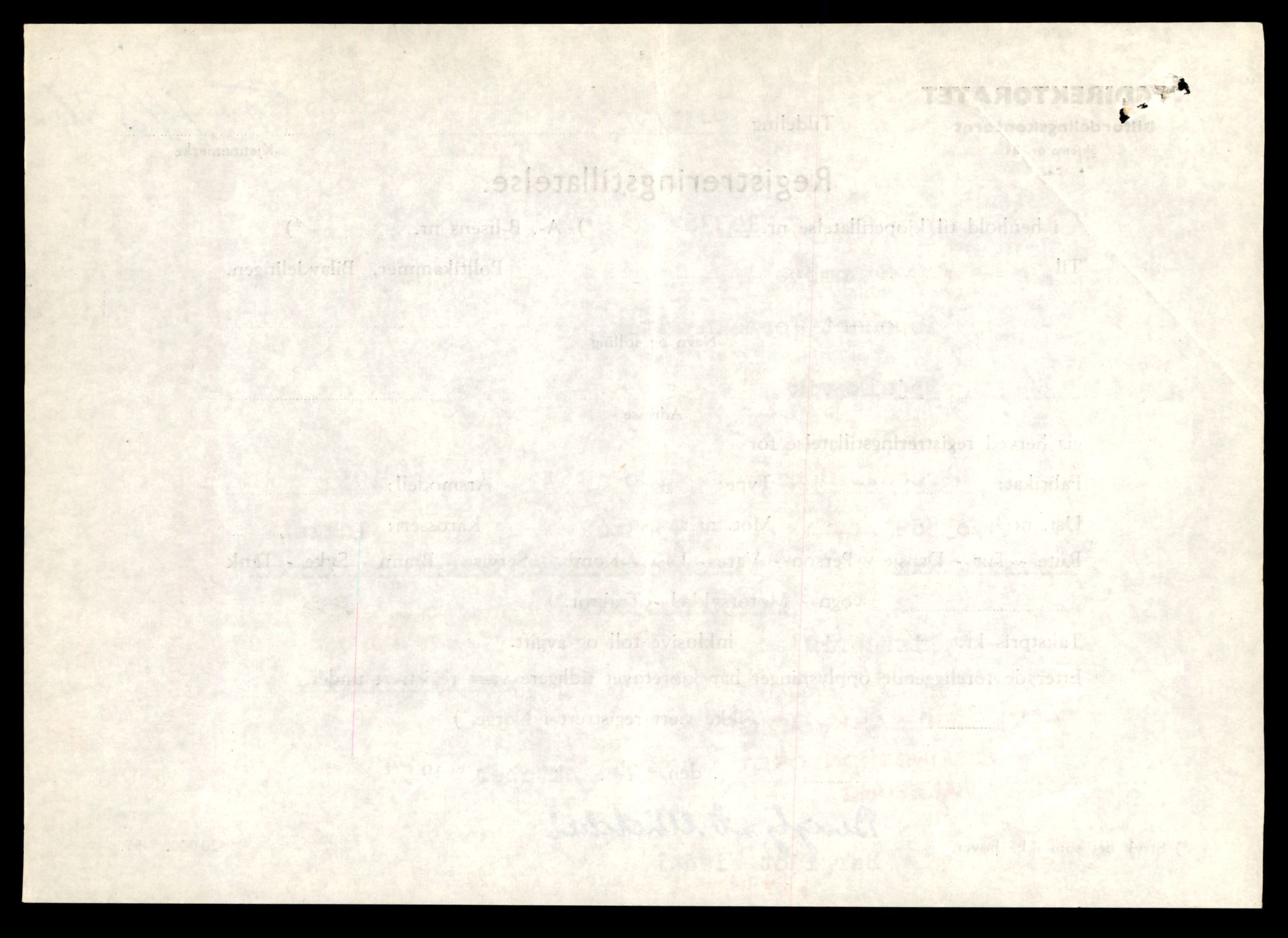 Møre og Romsdal vegkontor - Ålesund trafikkstasjon, AV/SAT-A-4099/F/Fe/L0047: Registreringskort for kjøretøy T 14580 - T 14720, 1927-1998, p. 30