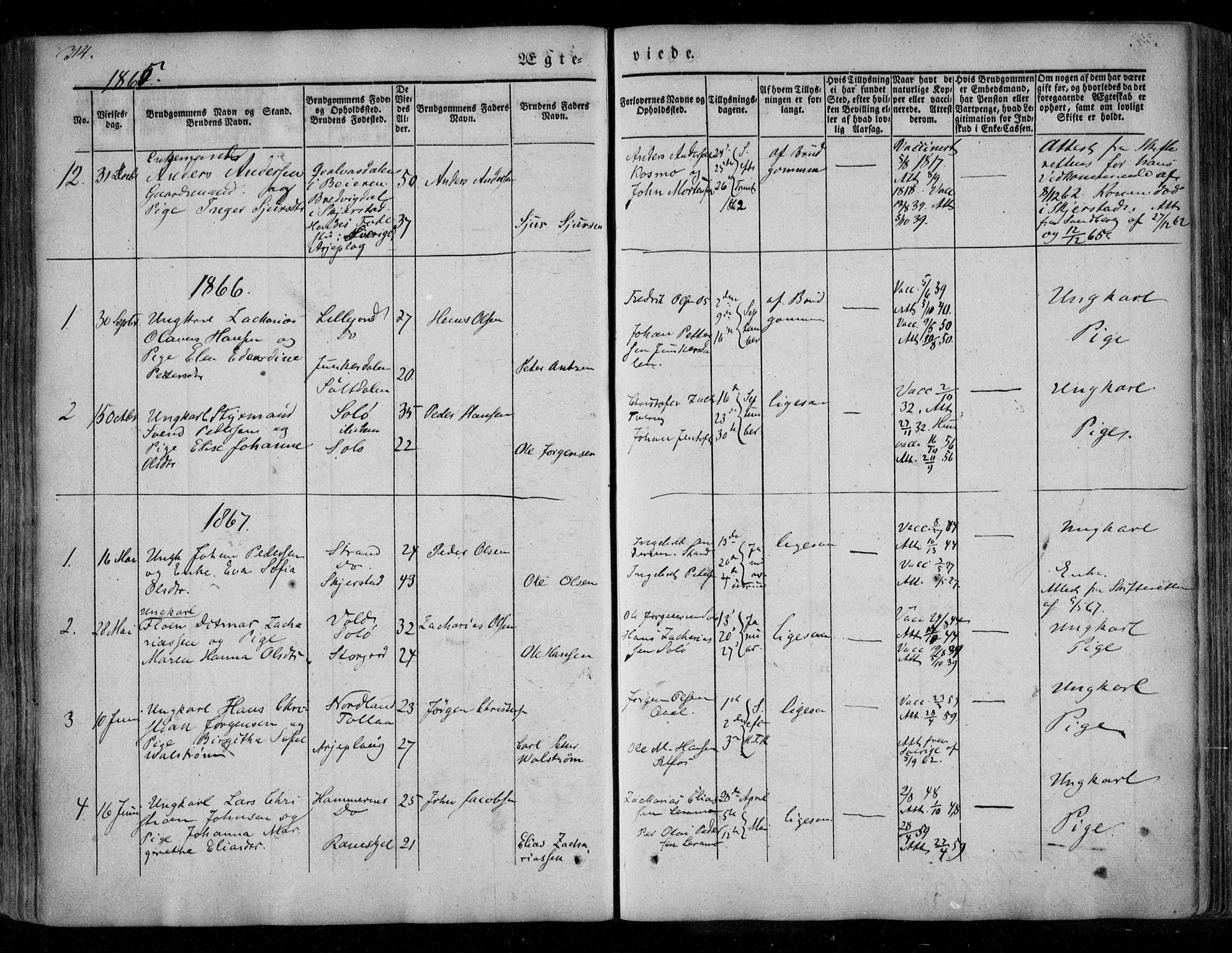 Ministerialprotokoller, klokkerbøker og fødselsregistre - Nordland, AV/SAT-A-1459/846/L0644: Parish register (official) no. 846A02, 1837-1872, p. 314