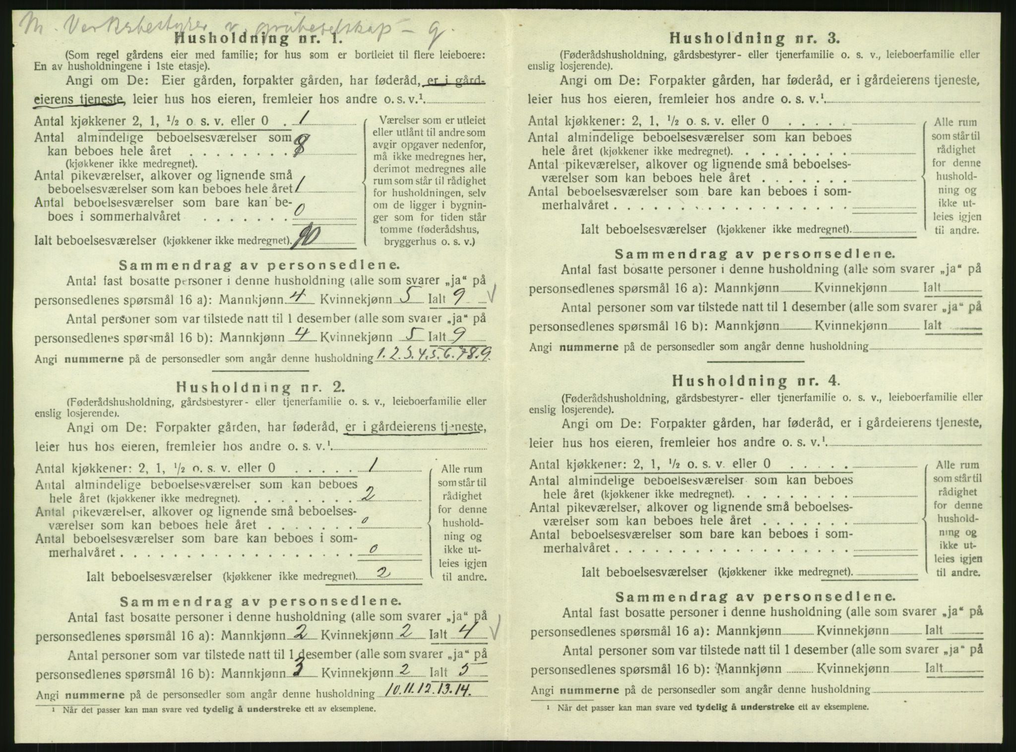 SAT, 1920 census for Mo, 1920, p. 1801