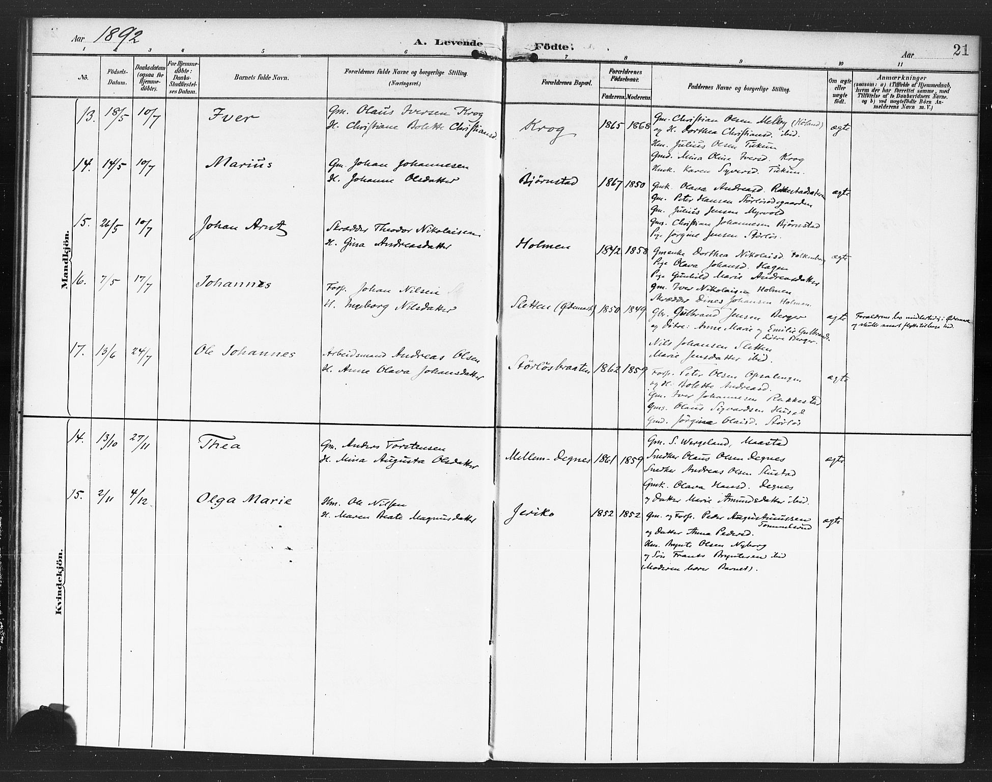 Rødenes prestekontor Kirkebøker, AV/SAO-A-2005/F/Fa/L0010: Parish register (official) no. I 10, 1890-1900, p. 21