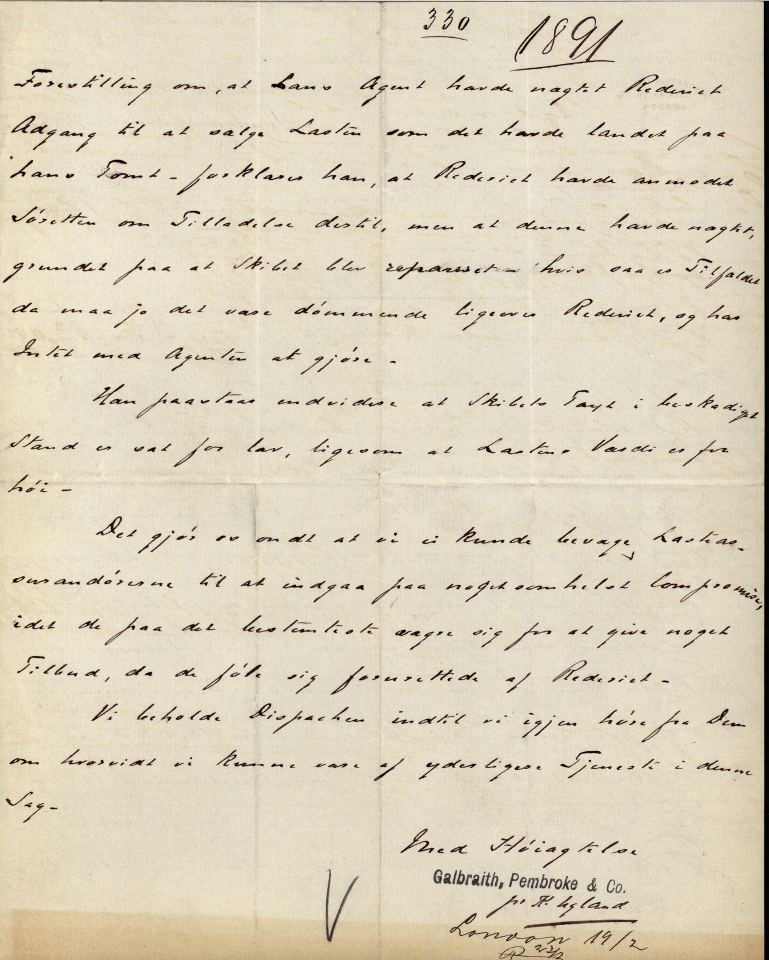 Pa 63 - Østlandske skibsassuranceforening, VEMU/A-1079/G/Ga/L0026/0002: Havaridokumenter / Dovre, Dictator, Ella, Elizabeth Morton, 1890, p. 235