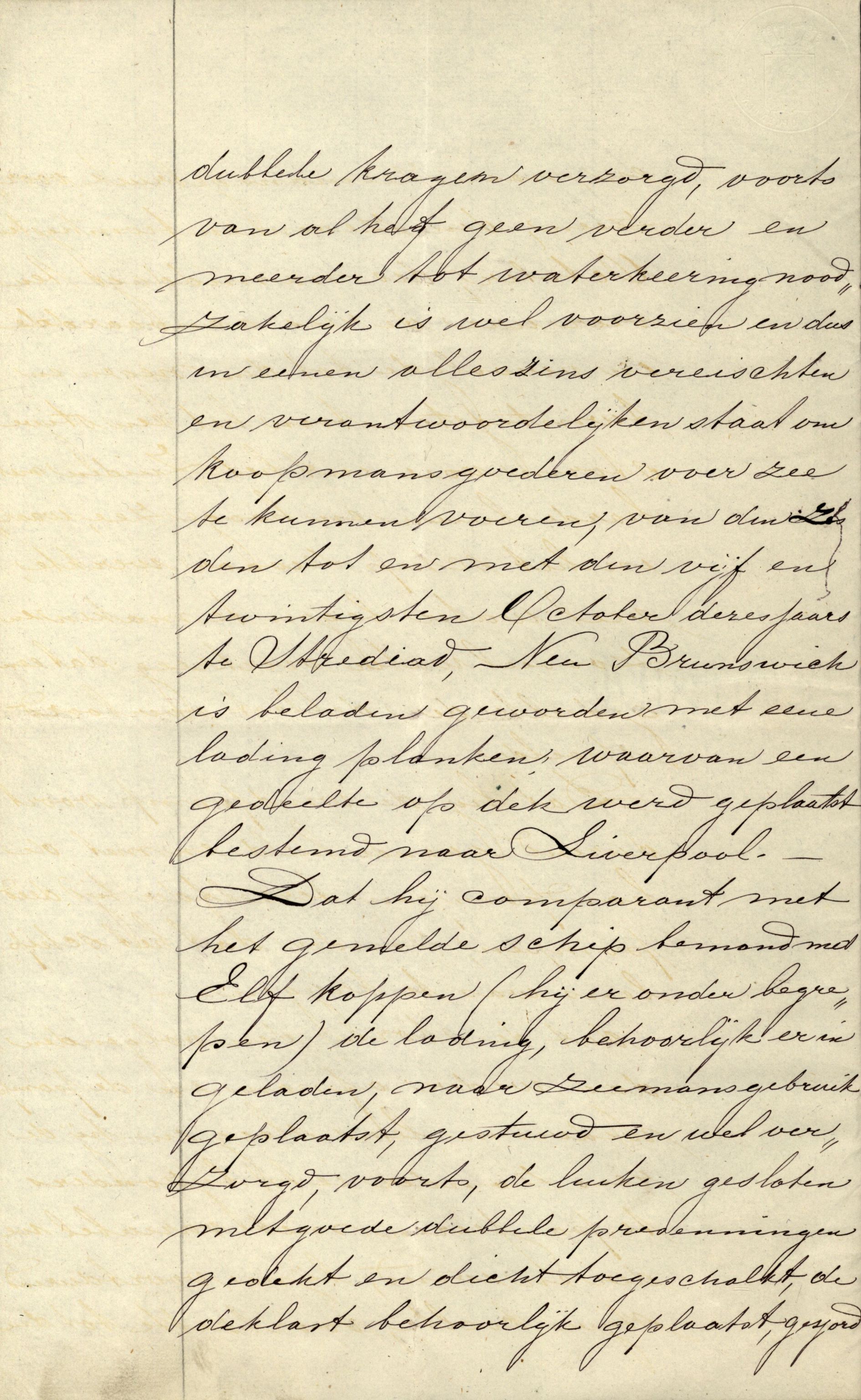 Pa 63 - Østlandske skibsassuranceforening, VEMU/A-1079/G/Ga/L0022/0005: Havaridokumenter / Gjendin, Gibraltar, Granen, 1888, p. 16