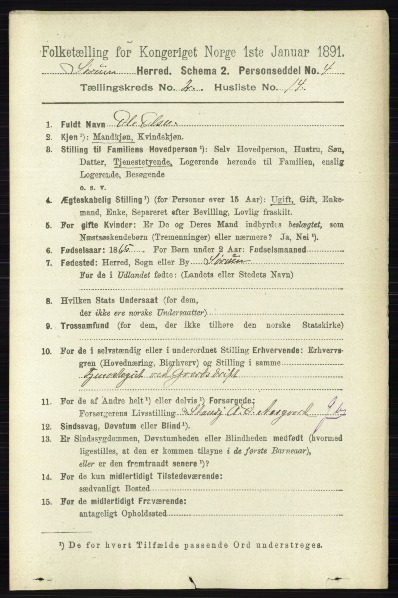 RA, 1891 census for 0226 Sørum, 1891, p. 750