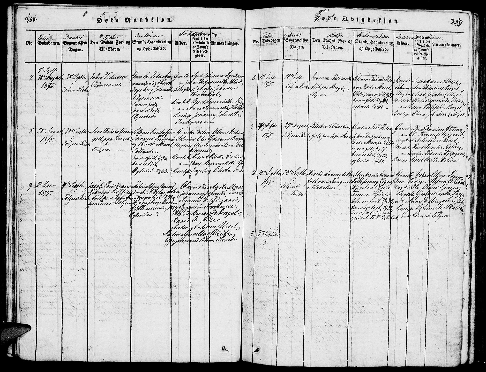 Tolga prestekontor, AV/SAH-PREST-062/L/L0001: Parish register (copy) no. 1, 1814-1877, p. 358-359