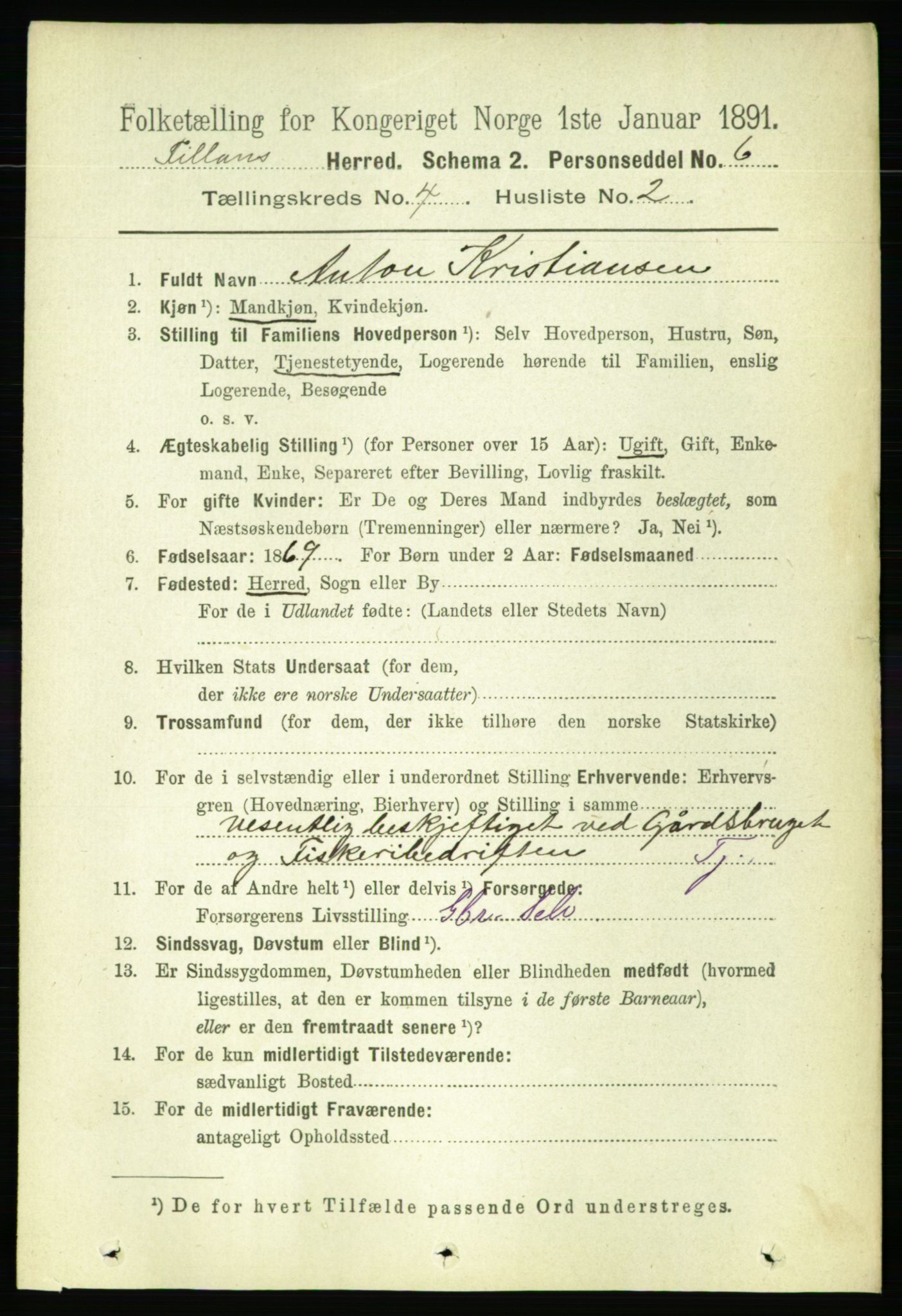 RA, 1891 census for 1616 Fillan, 1891, p. 677