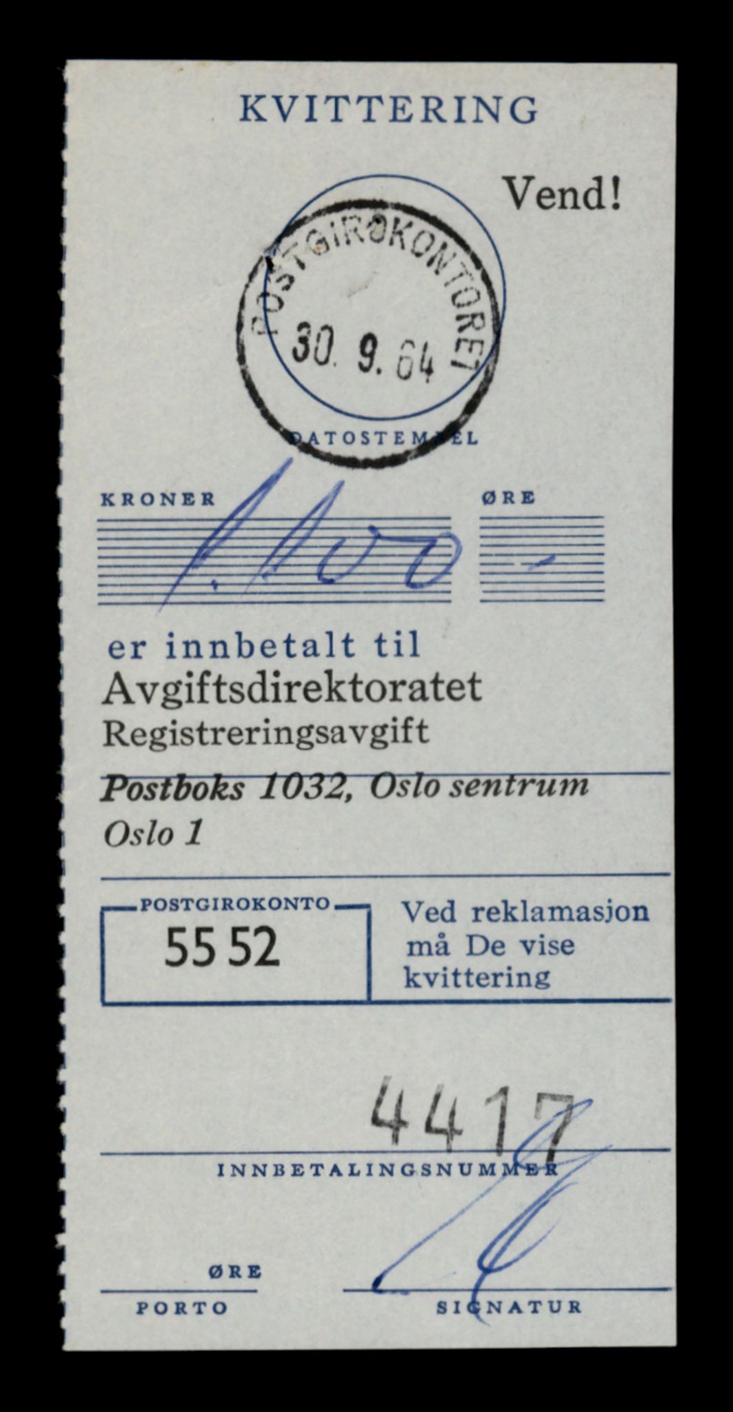 Møre og Romsdal vegkontor - Ålesund trafikkstasjon, AV/SAT-A-4099/F/Fe/L0035: Registreringskort for kjøretøy T 12653 - T 12829, 1927-1998, p. 3058