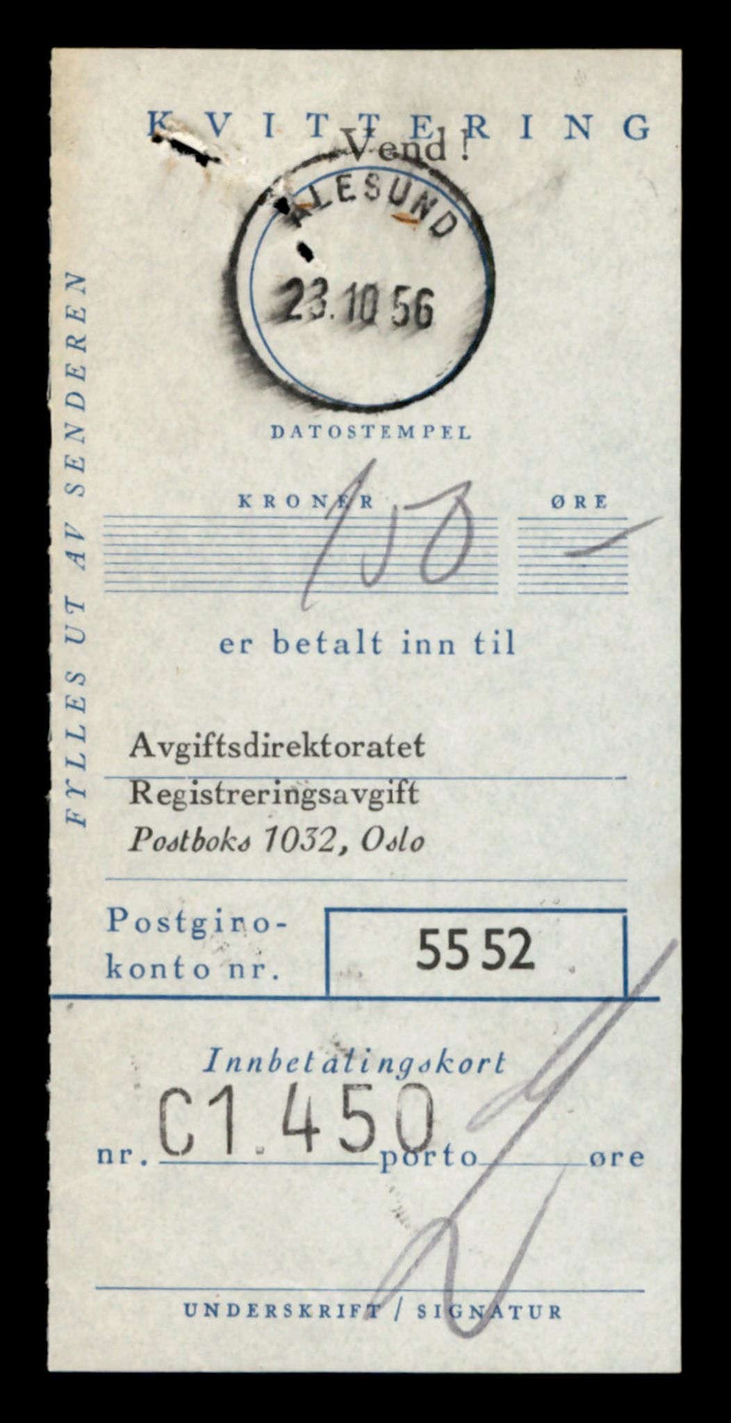 Møre og Romsdal vegkontor - Ålesund trafikkstasjon, SAT/A-4099/F/Fe/L0038: Registreringskort for kjøretøy T 13180 - T 13360, 1927-1998, p. 1877