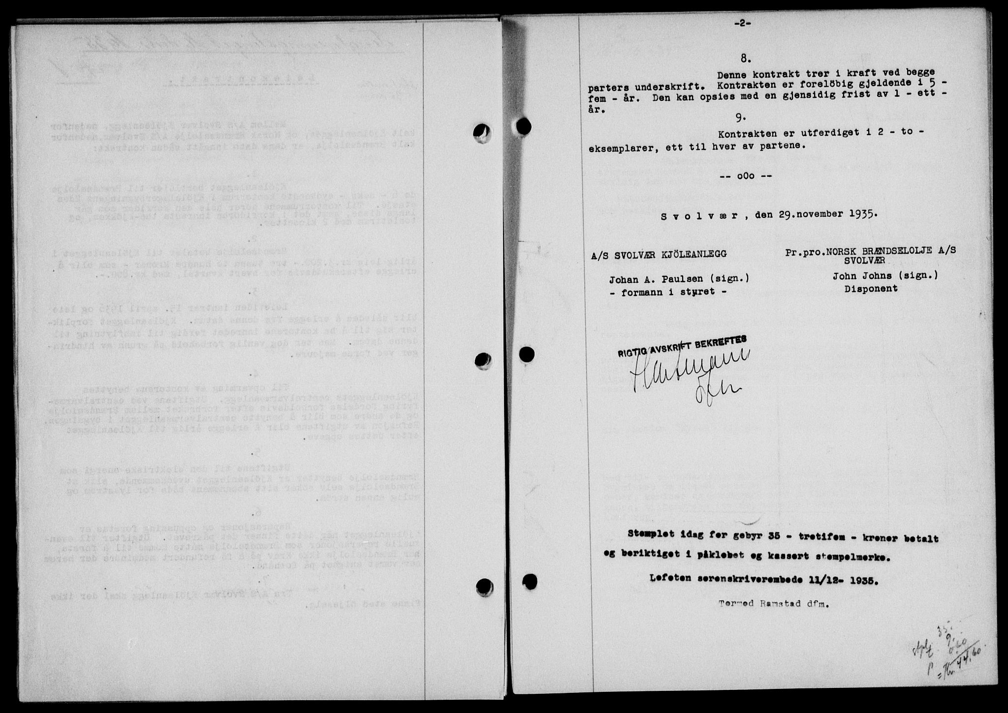 Lofoten sorenskriveri, SAT/A-0017/1/2/2C/L0032b: Mortgage book no. 32b, 1935-1935, Deed date: 16.12.1935