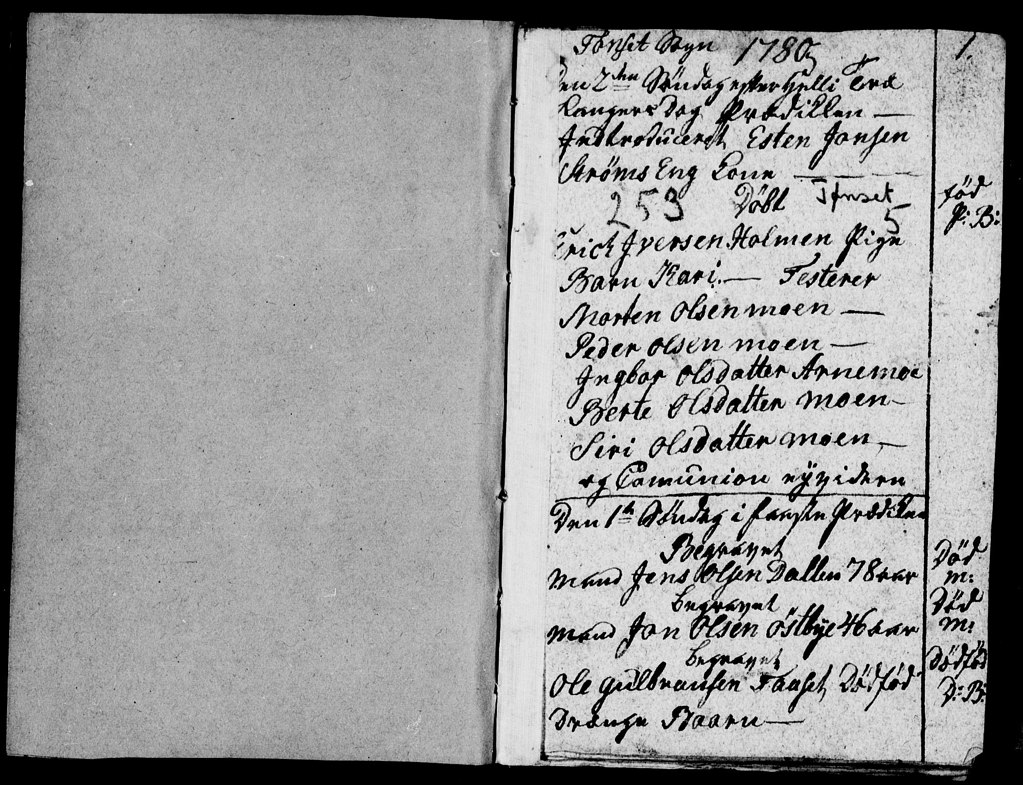 Tynset prestekontor, SAH/PREST-058/H/Ha/Haa/L0012: Parish register (official) no. 12, 1780-1784, p. 0-1