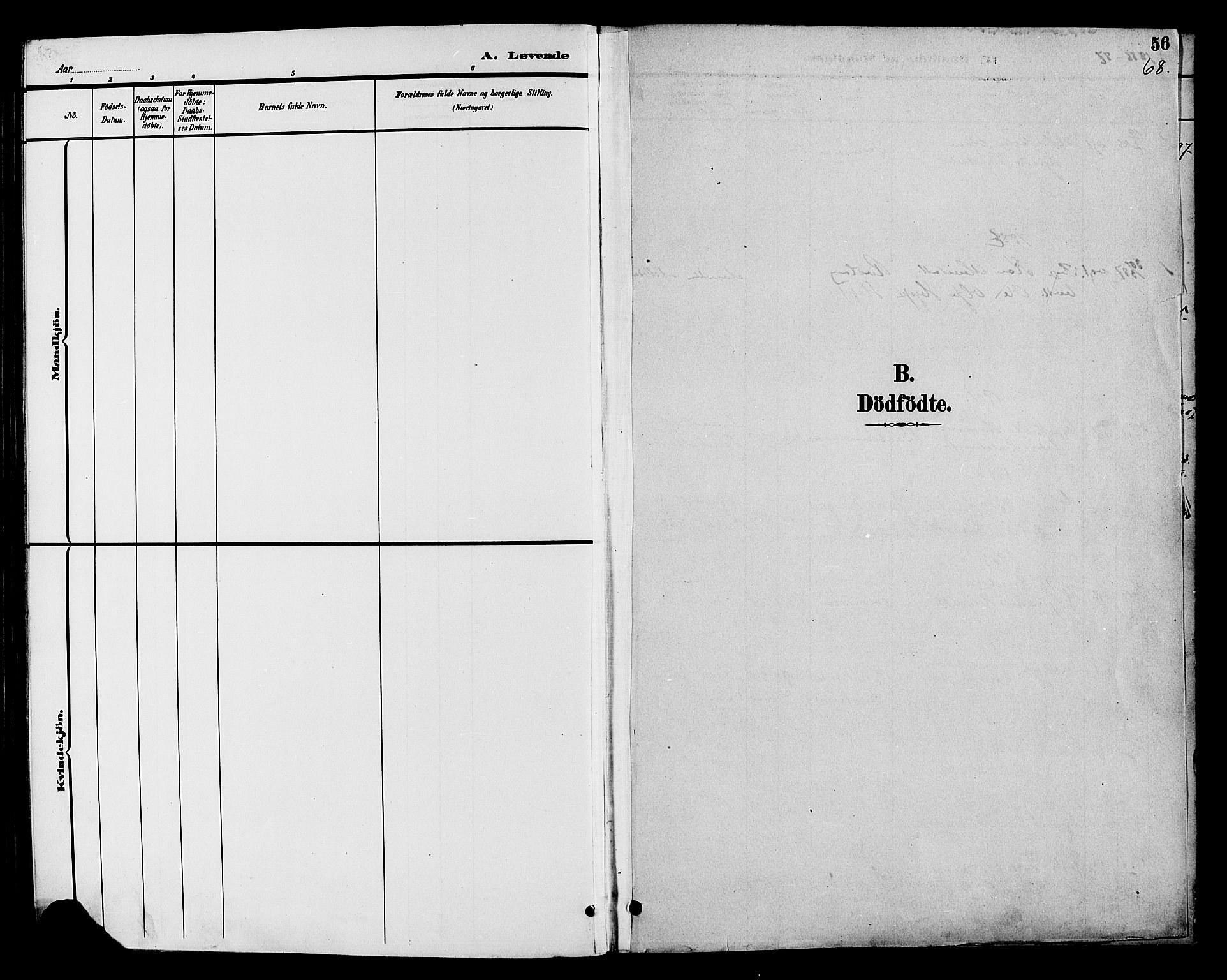Nord-Aurdal prestekontor, SAH/PREST-132/H/Ha/Hab/L0007: Parish register (copy) no. 7, 1883-1910, p. 68