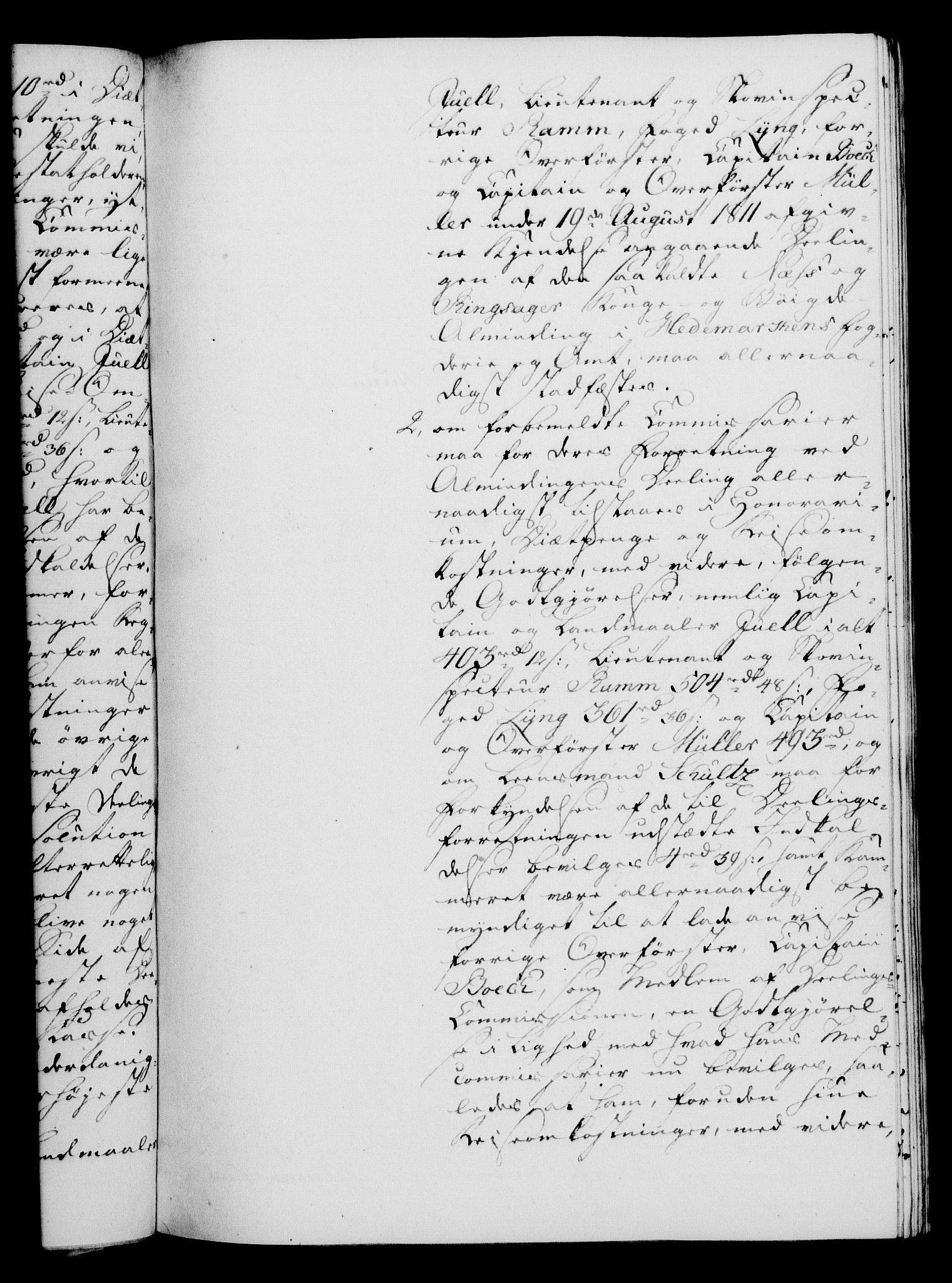 Rentekammeret, Kammerkanselliet, AV/RA-EA-3111/G/Gf/Gfa/L0094: Norsk relasjons- og resolusjonsprotokoll (merket RK 52.94), 1812, p. 348