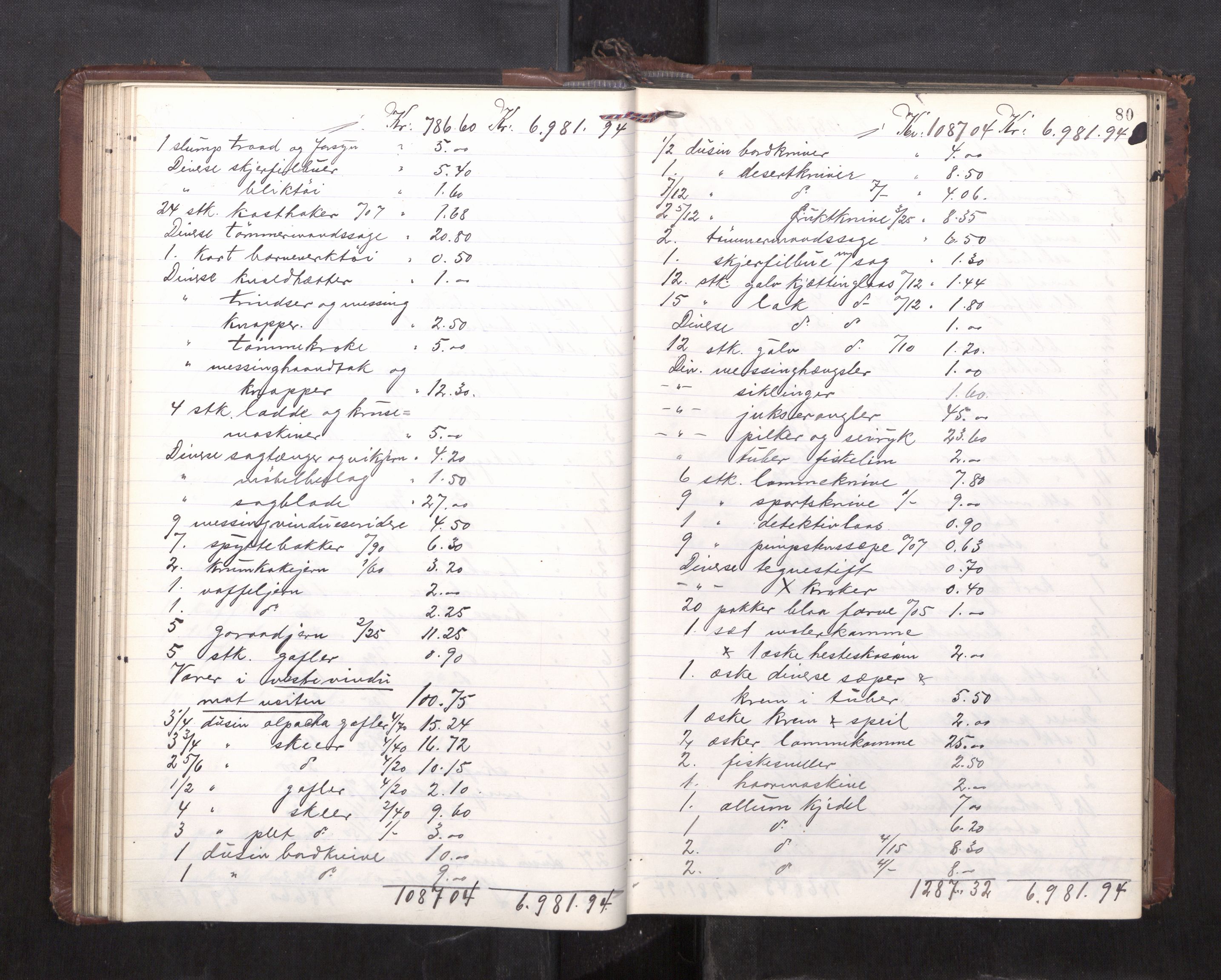 Trondheim byfogd, AV/SAT-A-0003/1/3/3C/L0036: Skifteregistreringsprotokoll - 14/4-24/9. (u/ register), 1915-1918, p. 80