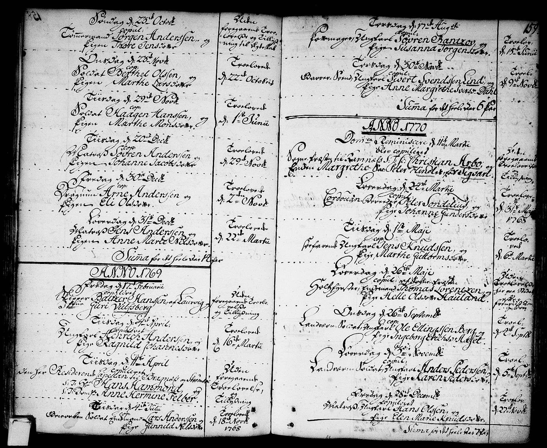 Strømsø kirkebøker, AV/SAKO-A-246/F/Fa/L0009: Parish register (official) no. I 9, 1752-1791, p. 159