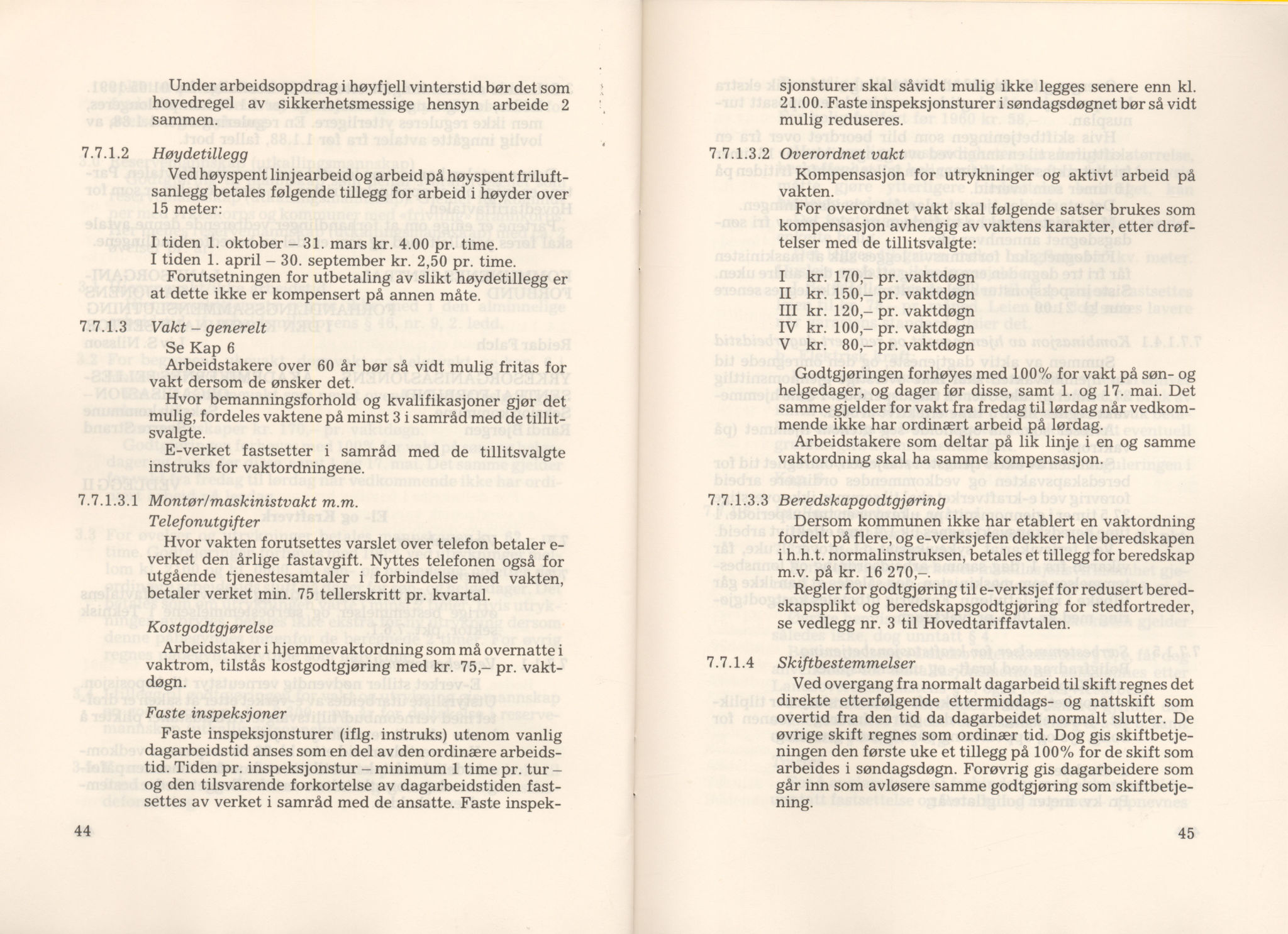 Landsorganisasjonen i Norge, AAB/ARK-1579, 1978-1992, p. 1158