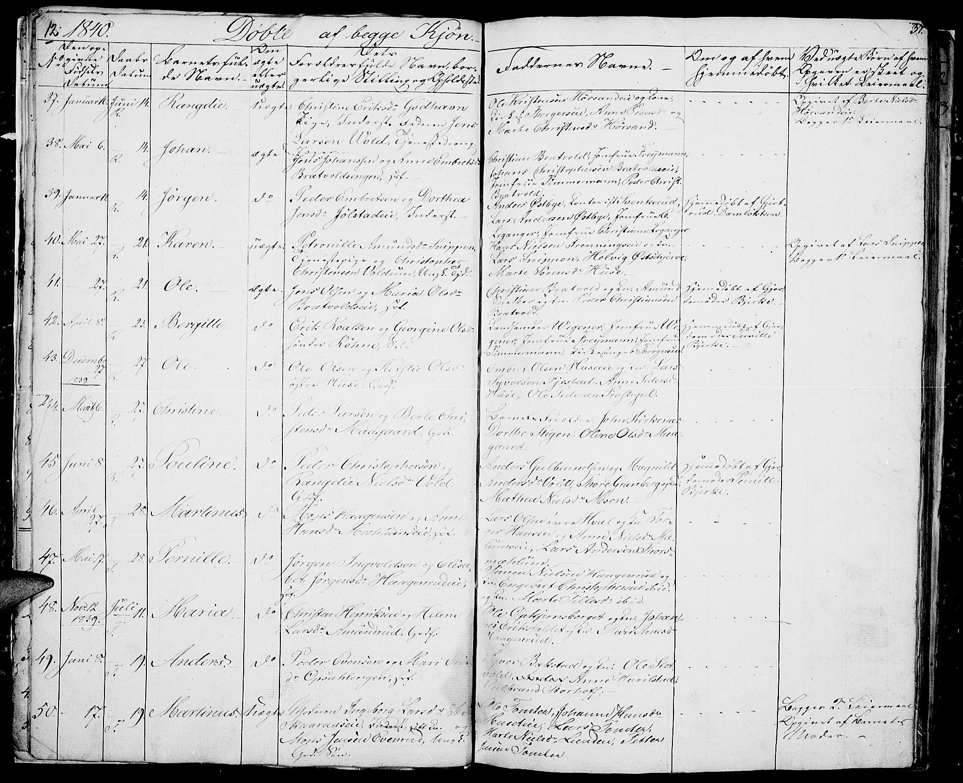 Romedal prestekontor, AV/SAH-PREST-004/L/L0008: Parish register (copy) no. 8, 1837-1844, p. 12