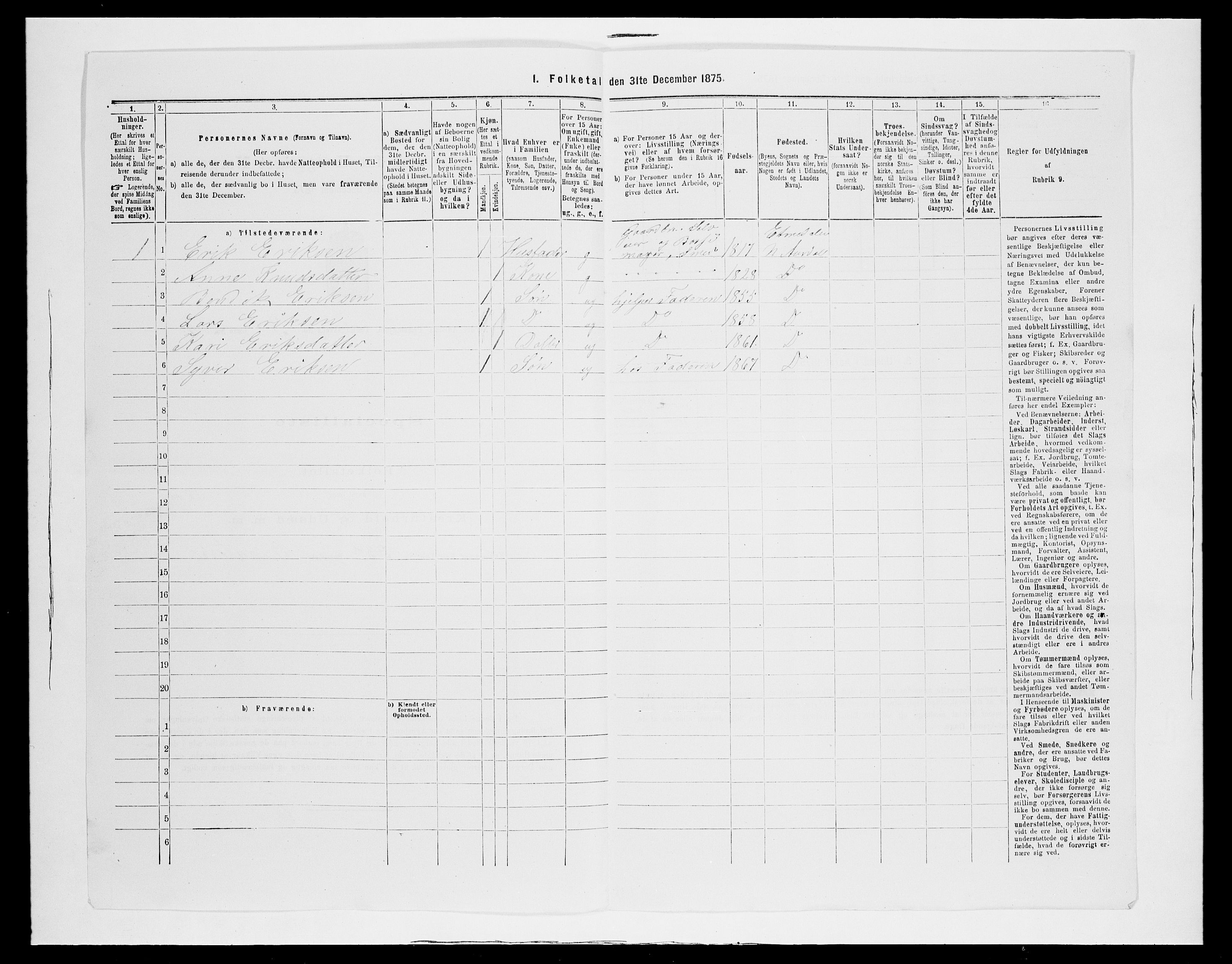 SAH, 1875 census for 0542P Nord-Aurdal, 1875, p. 458