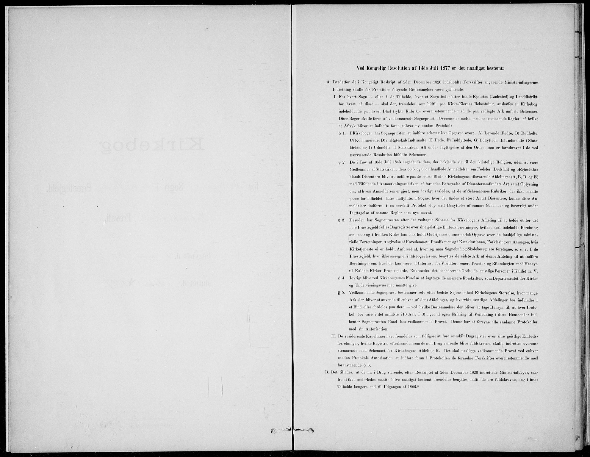 Nordre Land prestekontor, SAH/PREST-124/H/Ha/Hab/L0014: Parish register (copy) no. 14, 1891-1907