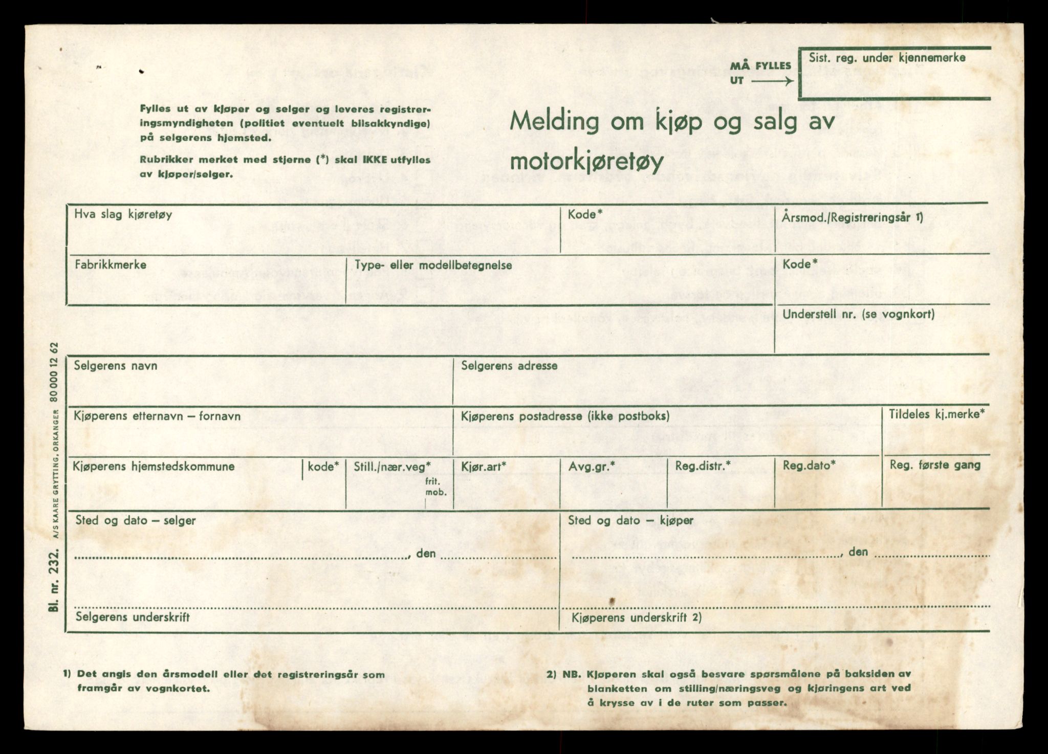 Møre og Romsdal vegkontor - Ålesund trafikkstasjon, AV/SAT-A-4099/F/Fe/L0042: Registreringskort for kjøretøy T 13906 - T 14079, 1927-1998, p. 438