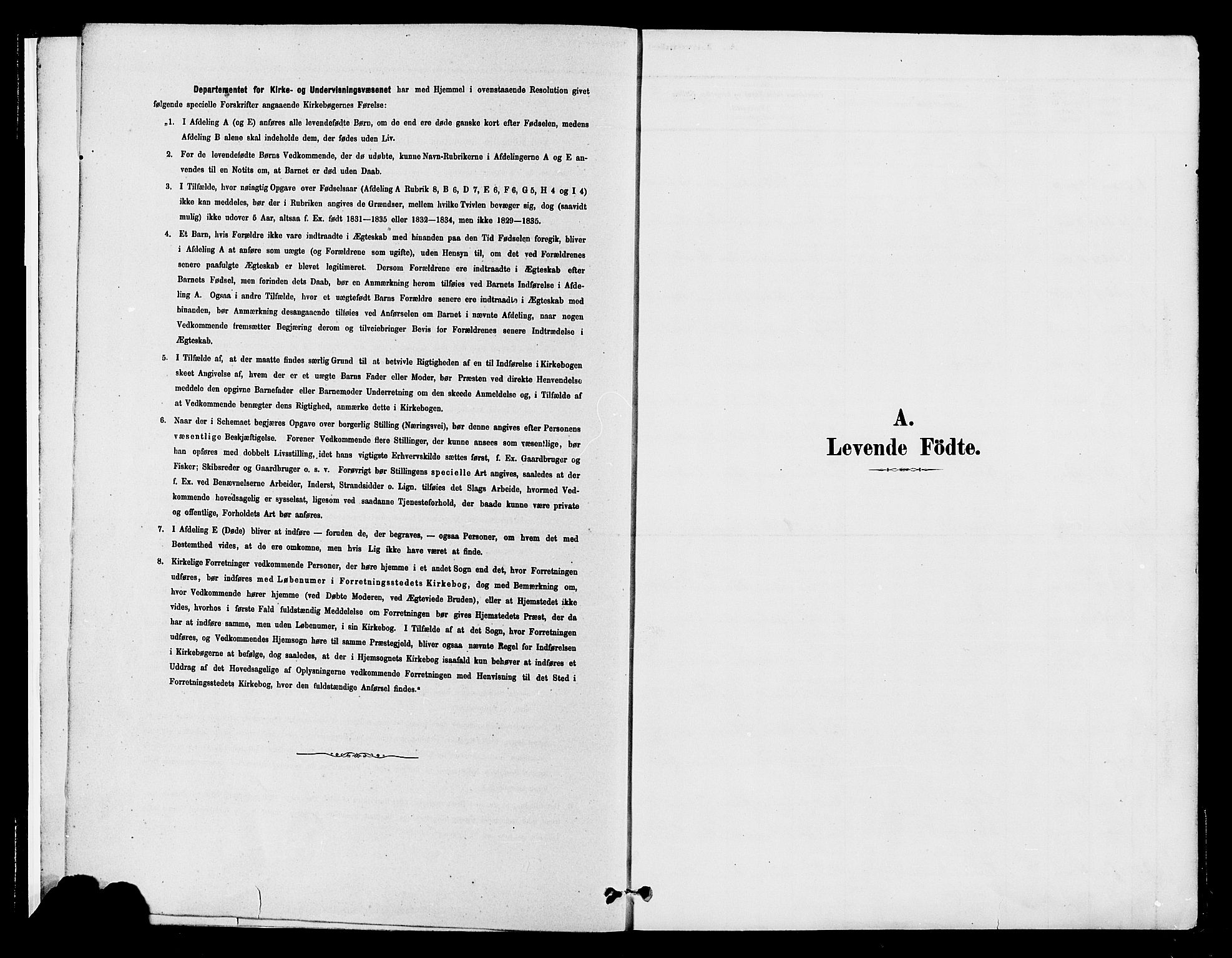 Gran prestekontor, AV/SAH-PREST-112/H/Ha/Haa/L0015: Parish register (official) no. 15, 1880-1888